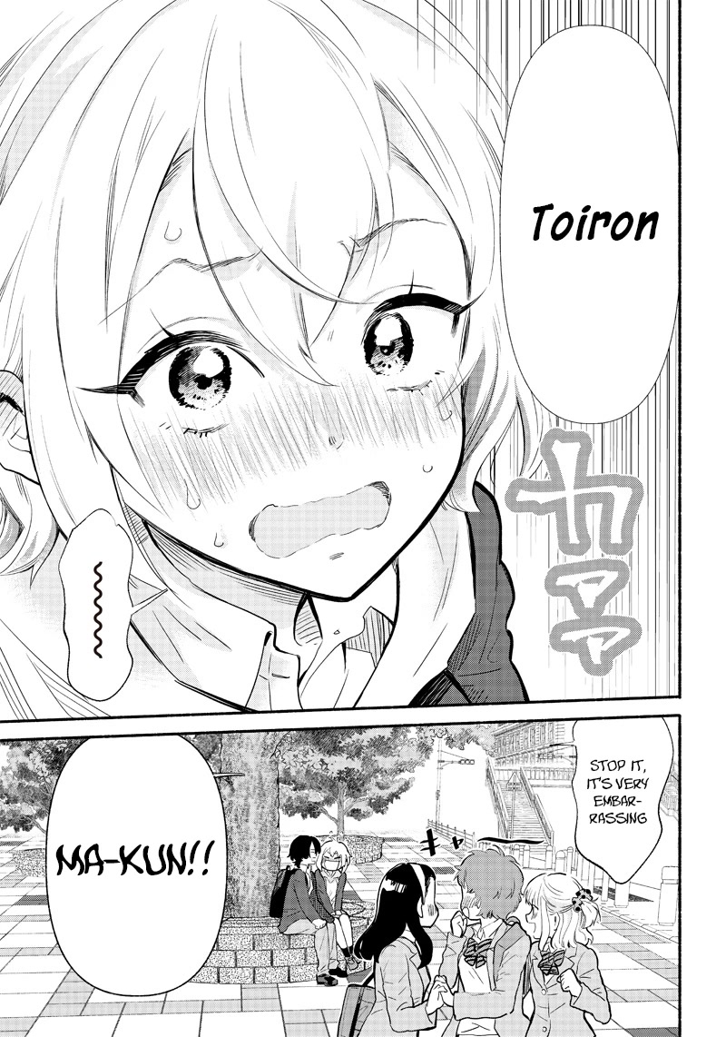 Hey, Wanna Go Out With Me? My Childhood Friend, a Beautiful Girl, Asked Me To Be Her Boyfriend, and I’ve Started a Camouflage Boyfriend Chapter 3 page 19 - Chapter 3