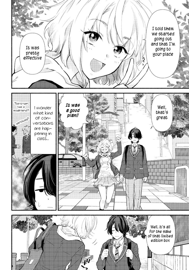 Hey, Wanna Go Out With Me? My Childhood Friend, a Beautiful Girl, Asked Me To Be Her Boyfriend, and I’ve Started a Camouflage Boyfriend Chapter 3 page 2 - Chapter 3