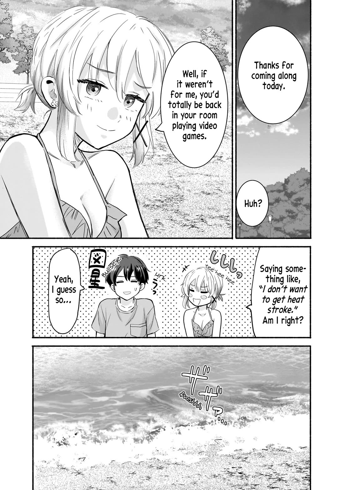 Hey, Wanna Go Out With Me? My Childhood Friend, a Beautiful Girl, Asked Me To Be Her Boyfriend, and I’ve Started a Camouflage Boyfriend Chapter 30 page 13 - Chapter 30: In the Heat of the Sun