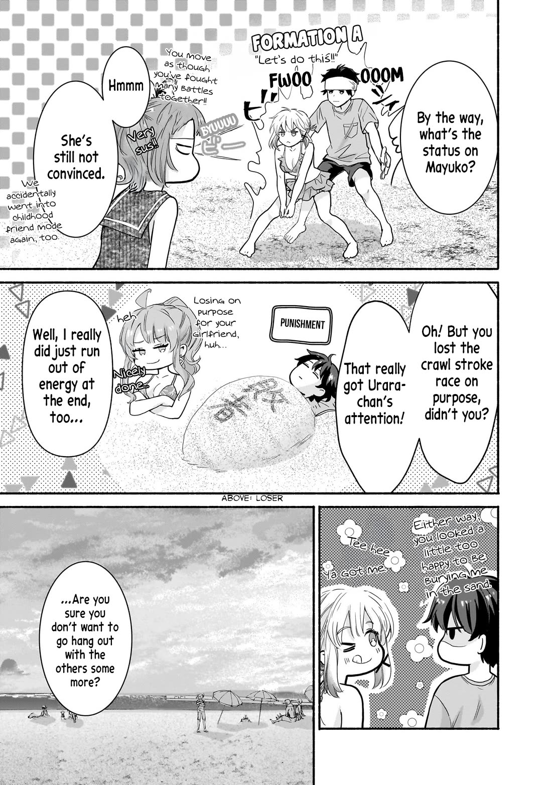 Hey, Wanna Go Out With Me? My Childhood Friend, a Beautiful Girl, Asked Me To Be Her Boyfriend, and I’ve Started a Camouflage Boyfriend Chapter 30 page 15 - Chapter 30: In the Heat of the Sun