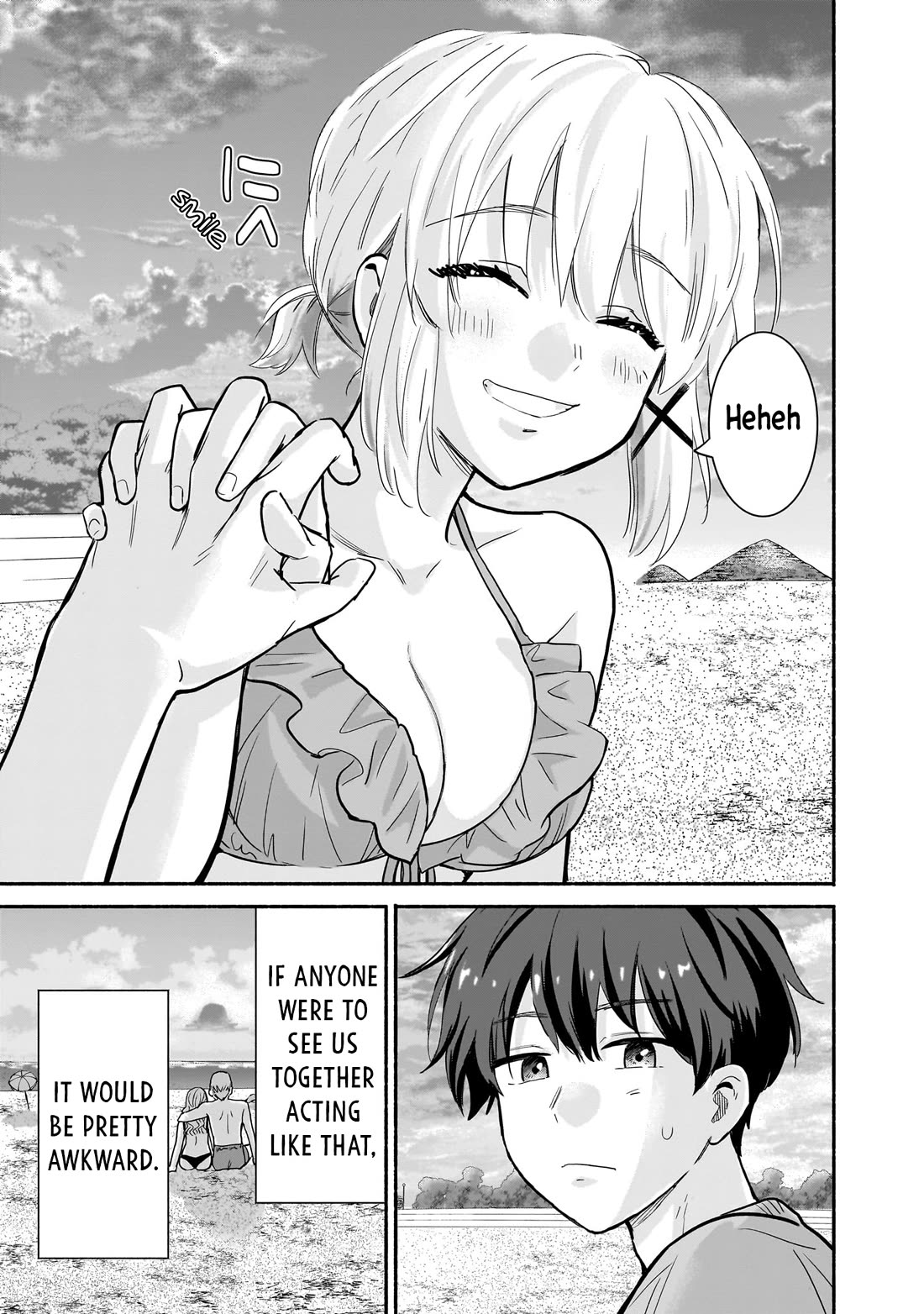Hey, Wanna Go Out With Me? My Childhood Friend, a Beautiful Girl, Asked Me To Be Her Boyfriend, and I’ve Started a Camouflage Boyfriend Chapter 30 page 21 - Chapter 30: In the Heat of the Sun