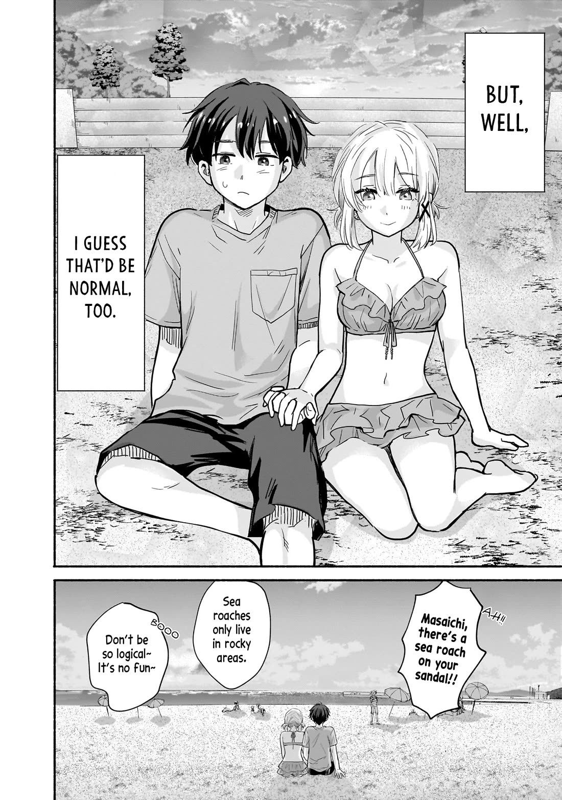 Hey, Wanna Go Out With Me? My Childhood Friend, a Beautiful Girl, Asked Me To Be Her Boyfriend, and I’ve Started a Camouflage Boyfriend Chapter 30 page 22 - Chapter 30: In the Heat of the Sun
