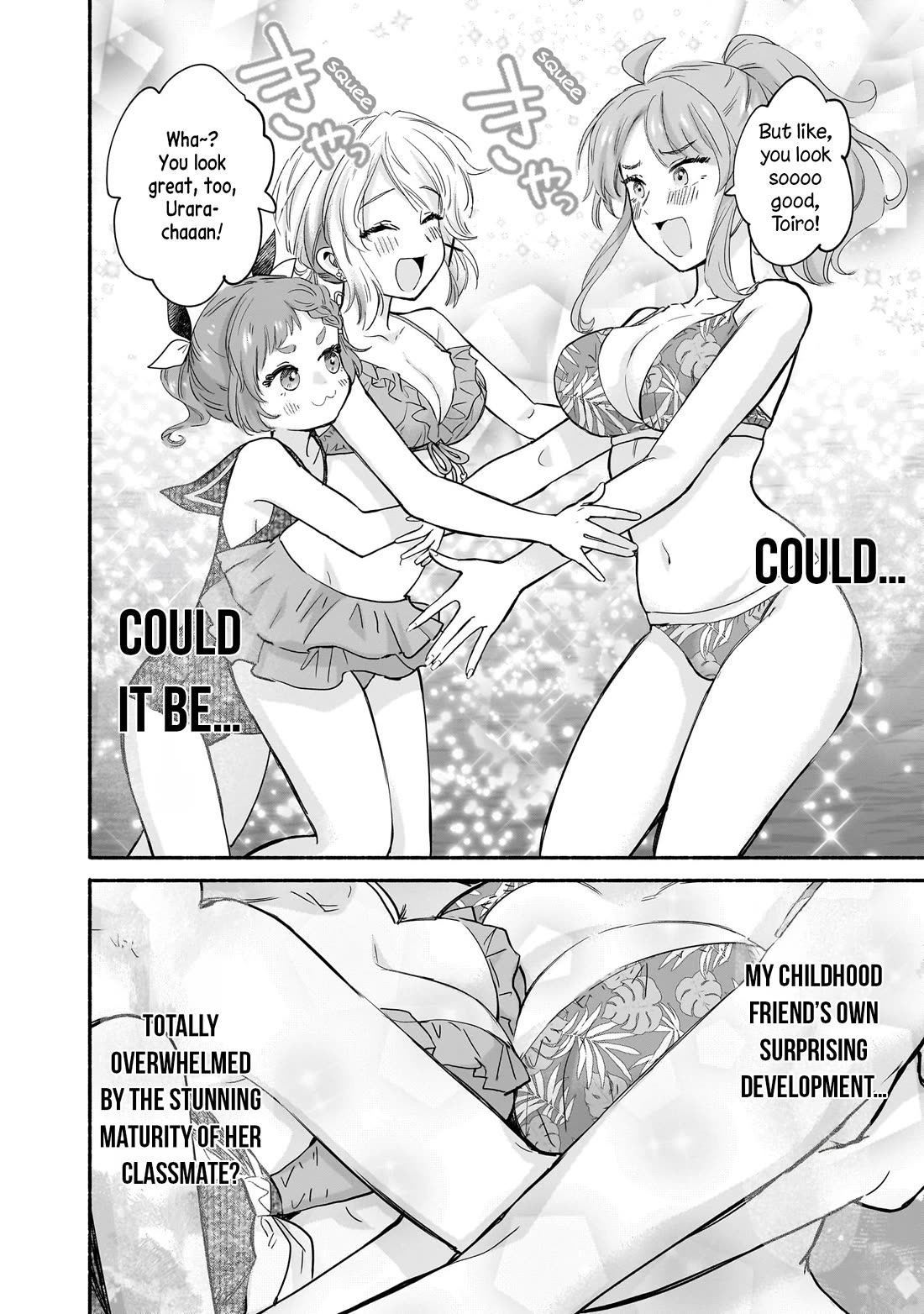 Hey, Wanna Go Out With Me? My Childhood Friend, a Beautiful Girl, Asked Me To Be Her Boyfriend, and I’ve Started a Camouflage Boyfriend Chapter 30 page 6 - Chapter 30: In the Heat of the Sun