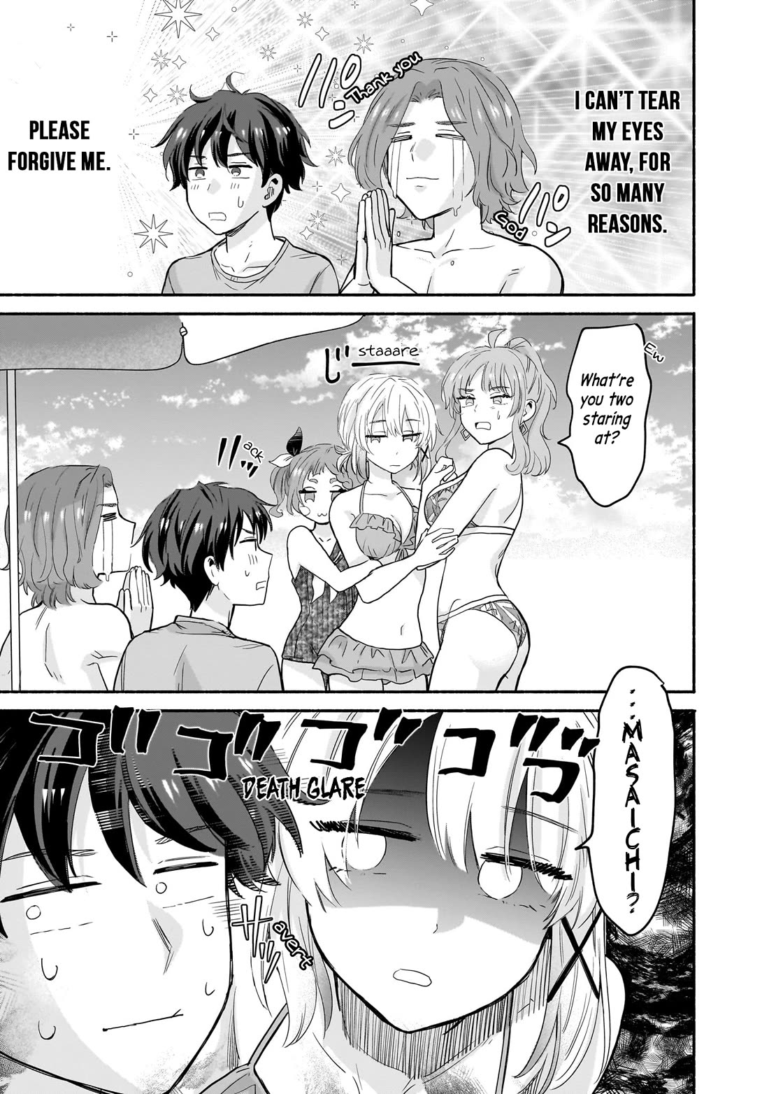 Hey, Wanna Go Out With Me? My Childhood Friend, a Beautiful Girl, Asked Me To Be Her Boyfriend, and I’ve Started a Camouflage Boyfriend Chapter 30 page 7 - Chapter 30: In the Heat of the Sun