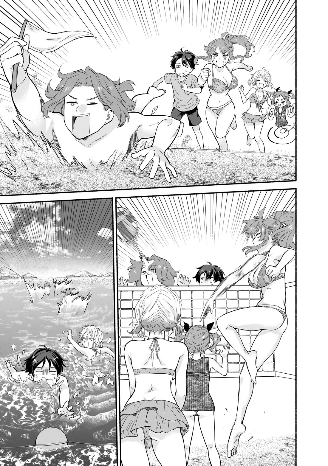 Hey, Wanna Go Out With Me? My Childhood Friend, a Beautiful Girl, Asked Me To Be Her Boyfriend, and I’ve Started a Camouflage Boyfriend Chapter 30 page 9 - Chapter 30: In the Heat of the Sun