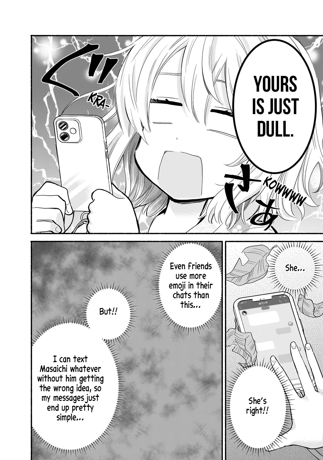 Hey, Wanna Go Out With Me? My Childhood Friend, a Beautiful Girl, Asked Me To Be Her Boyfriend, and I’ve Started a Camouflage Boyfriend Chapter 31 page 14 - Chapter 31: Evenings Away From Home Means...