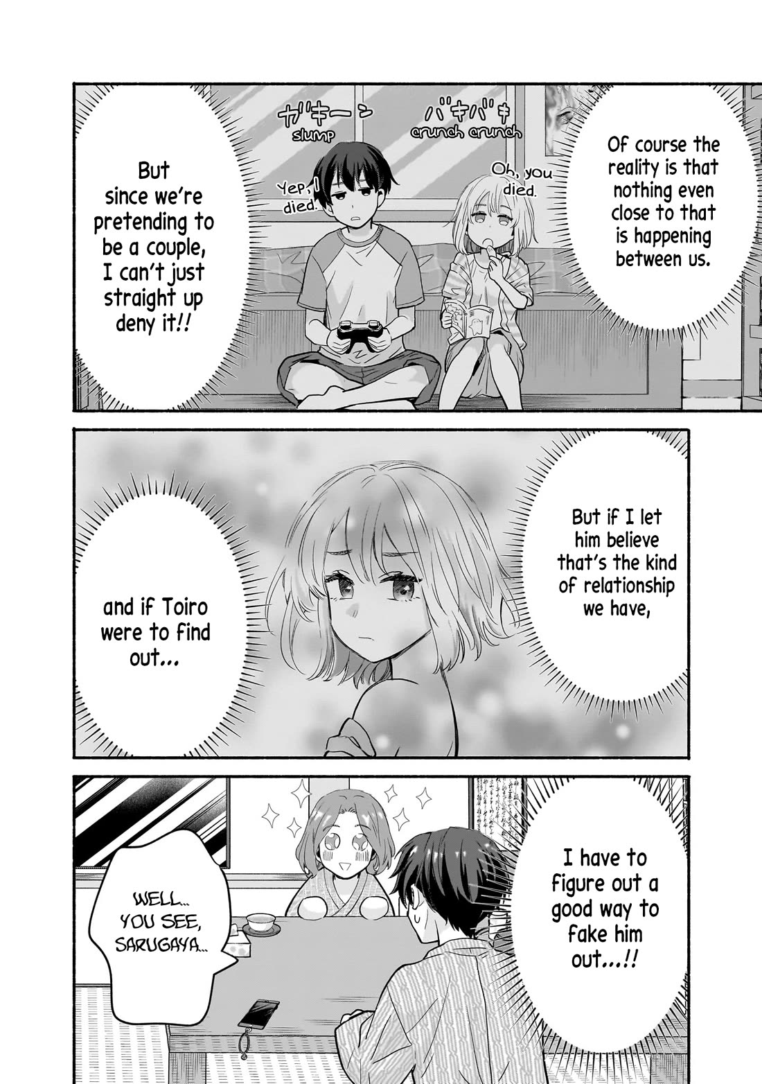 Hey, Wanna Go Out With Me? My Childhood Friend, a Beautiful Girl, Asked Me To Be Her Boyfriend, and I’ve Started a Camouflage Boyfriend Chapter 31 page 18 - Chapter 31: Evenings Away From Home Means...