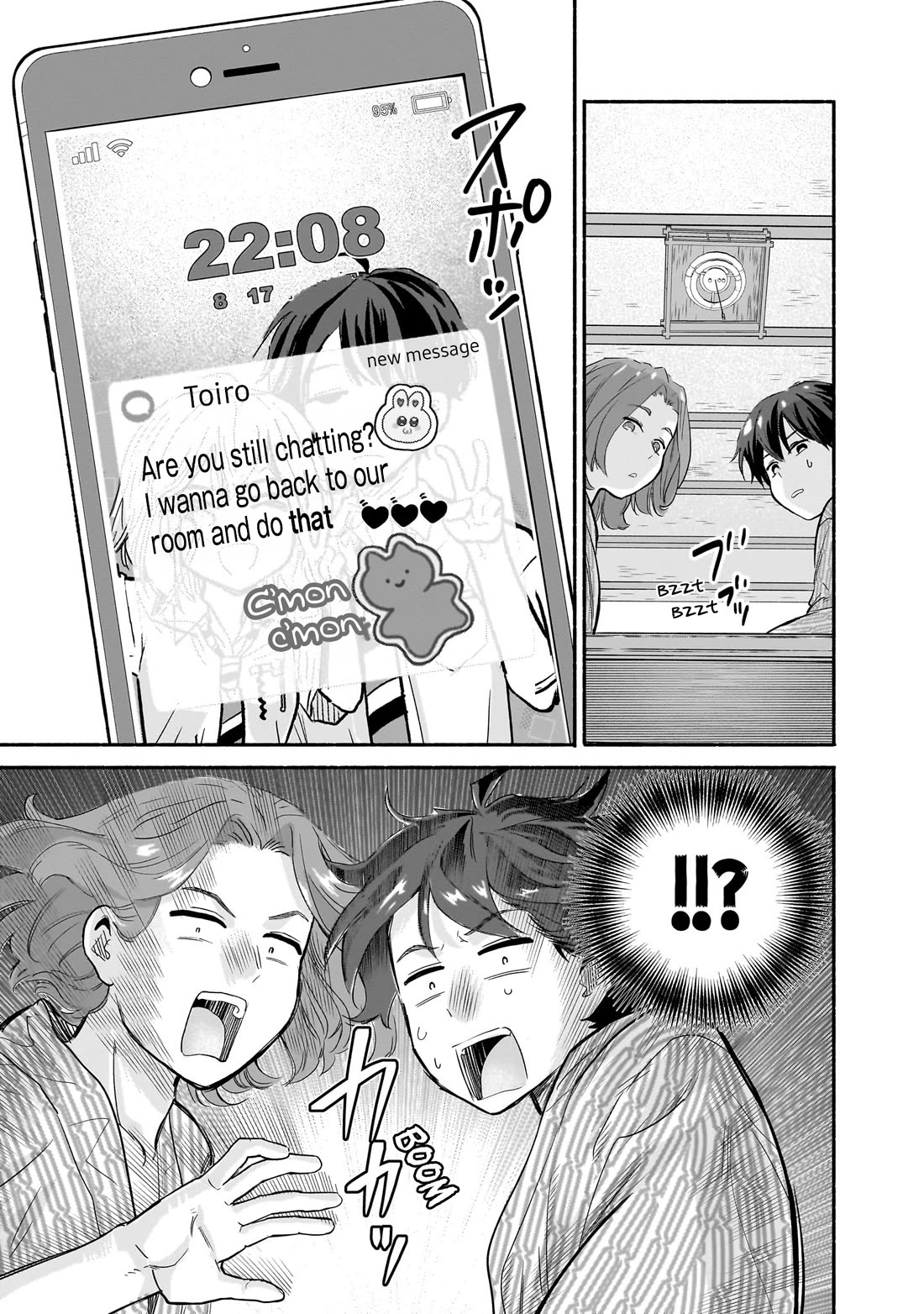 Hey, Wanna Go Out With Me? My Childhood Friend, a Beautiful Girl, Asked Me To Be Her Boyfriend, and I’ve Started a Camouflage Boyfriend Chapter 31 page 19 - Chapter 31: Evenings Away From Home Means...