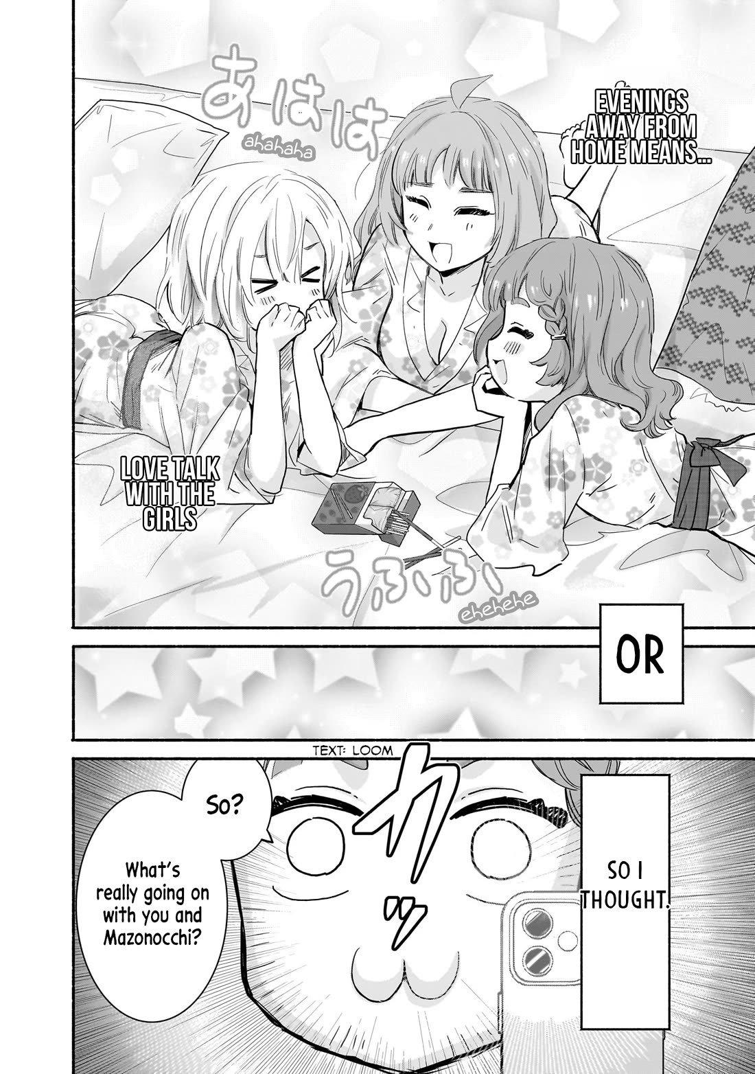 Hey, Wanna Go Out With Me? My Childhood Friend, a Beautiful Girl, Asked Me To Be Her Boyfriend, and I’ve Started a Camouflage Boyfriend Chapter 31 page 2 - Chapter 31: Evenings Away From Home Means...