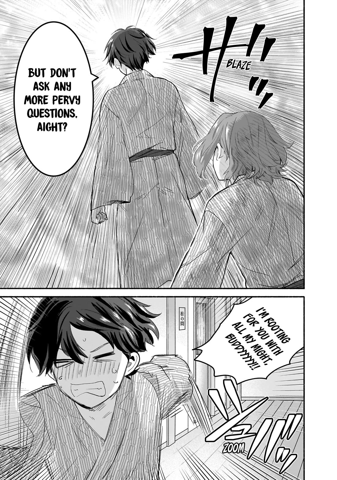 Hey, Wanna Go Out With Me? My Childhood Friend, a Beautiful Girl, Asked Me To Be Her Boyfriend, and I’ve Started a Camouflage Boyfriend Chapter 31 page 21 - Chapter 31: Evenings Away From Home Means...