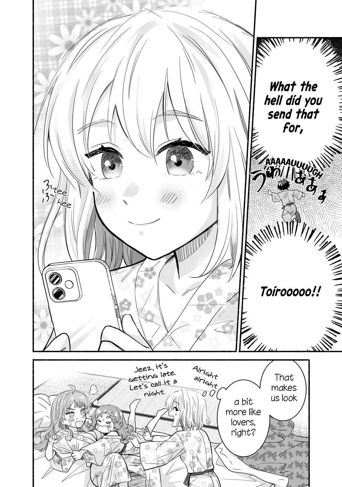 Hey, Wanna Go Out With Me? My Childhood Friend, a Beautiful Girl, Asked Me To Be Her Boyfriend, and I’ve Started a Camouflage Boyfriend Chapter 31 page 22 - Chapter 31: Evenings Away From Home Means...