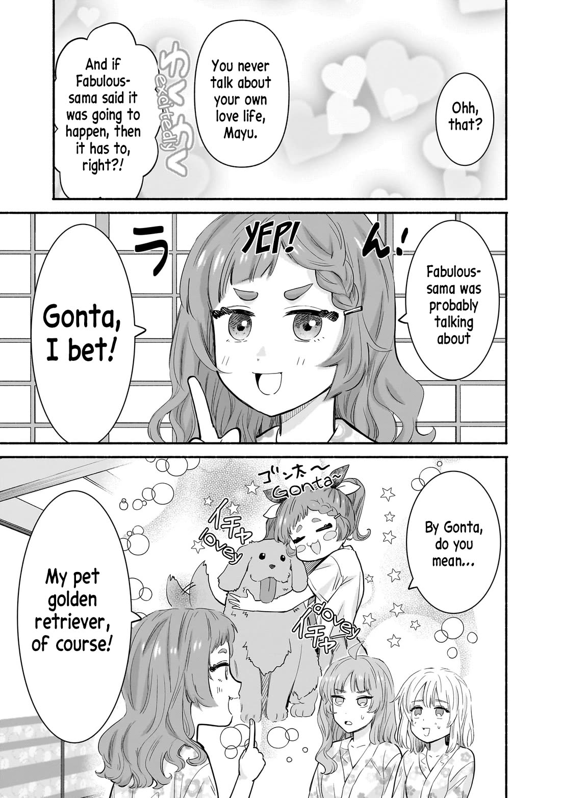 Hey, Wanna Go Out With Me? My Childhood Friend, a Beautiful Girl, Asked Me To Be Her Boyfriend, and I’ve Started a Camouflage Boyfriend Chapter 31 page 5 - Chapter 31: Evenings Away From Home Means...