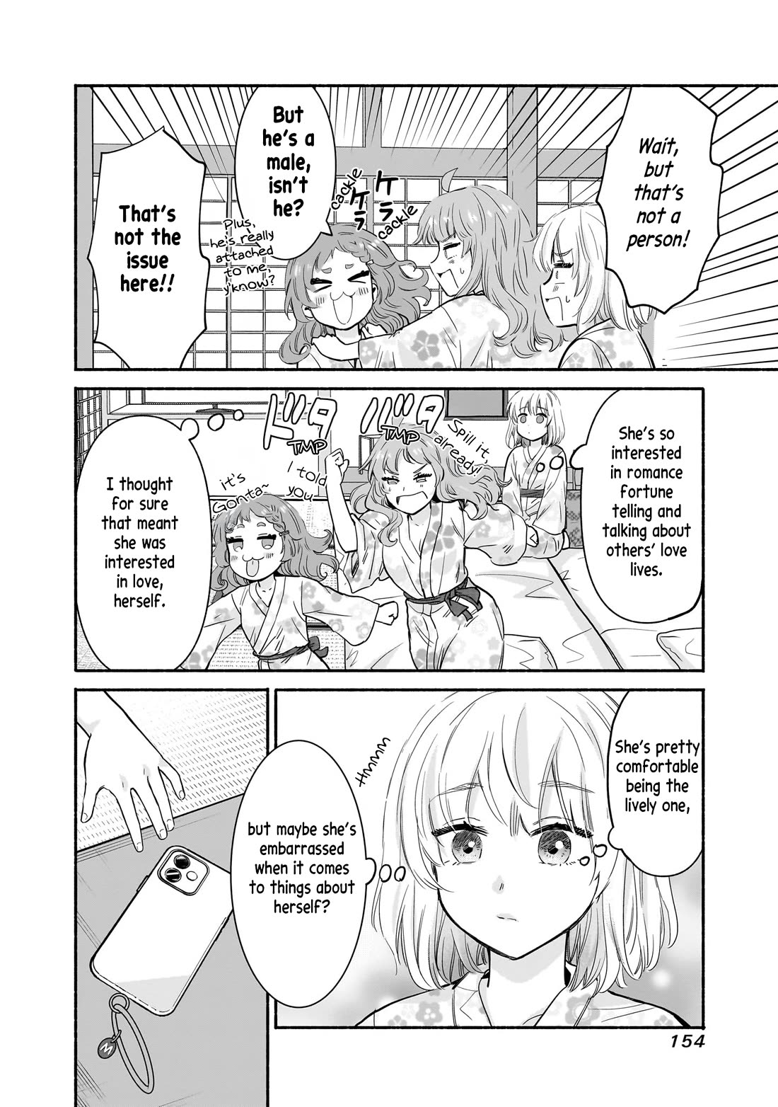 Hey, Wanna Go Out With Me? My Childhood Friend, a Beautiful Girl, Asked Me To Be Her Boyfriend, and I’ve Started a Camouflage Boyfriend Chapter 31 page 6 - Chapter 31: Evenings Away From Home Means...