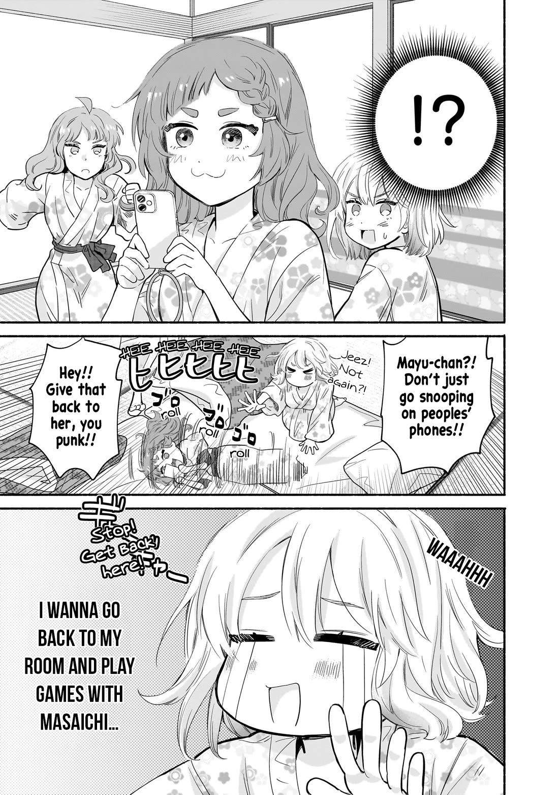 Hey, Wanna Go Out With Me? My Childhood Friend, a Beautiful Girl, Asked Me To Be Her Boyfriend, and I’ve Started a Camouflage Boyfriend Chapter 31 page 7 - Chapter 31: Evenings Away From Home Means...
