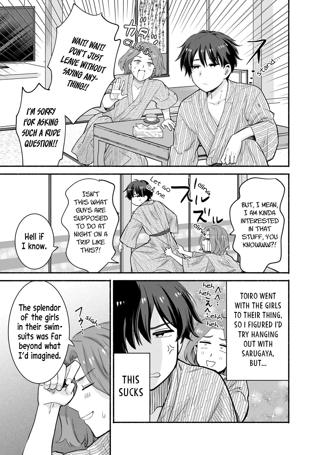 Hey, Wanna Go Out With Me? My Childhood Friend, a Beautiful Girl, Asked Me To Be Her Boyfriend, and I’ve Started a Camouflage Boyfriend Chapter 31 page 9 - Chapter 31: Evenings Away From Home Means...