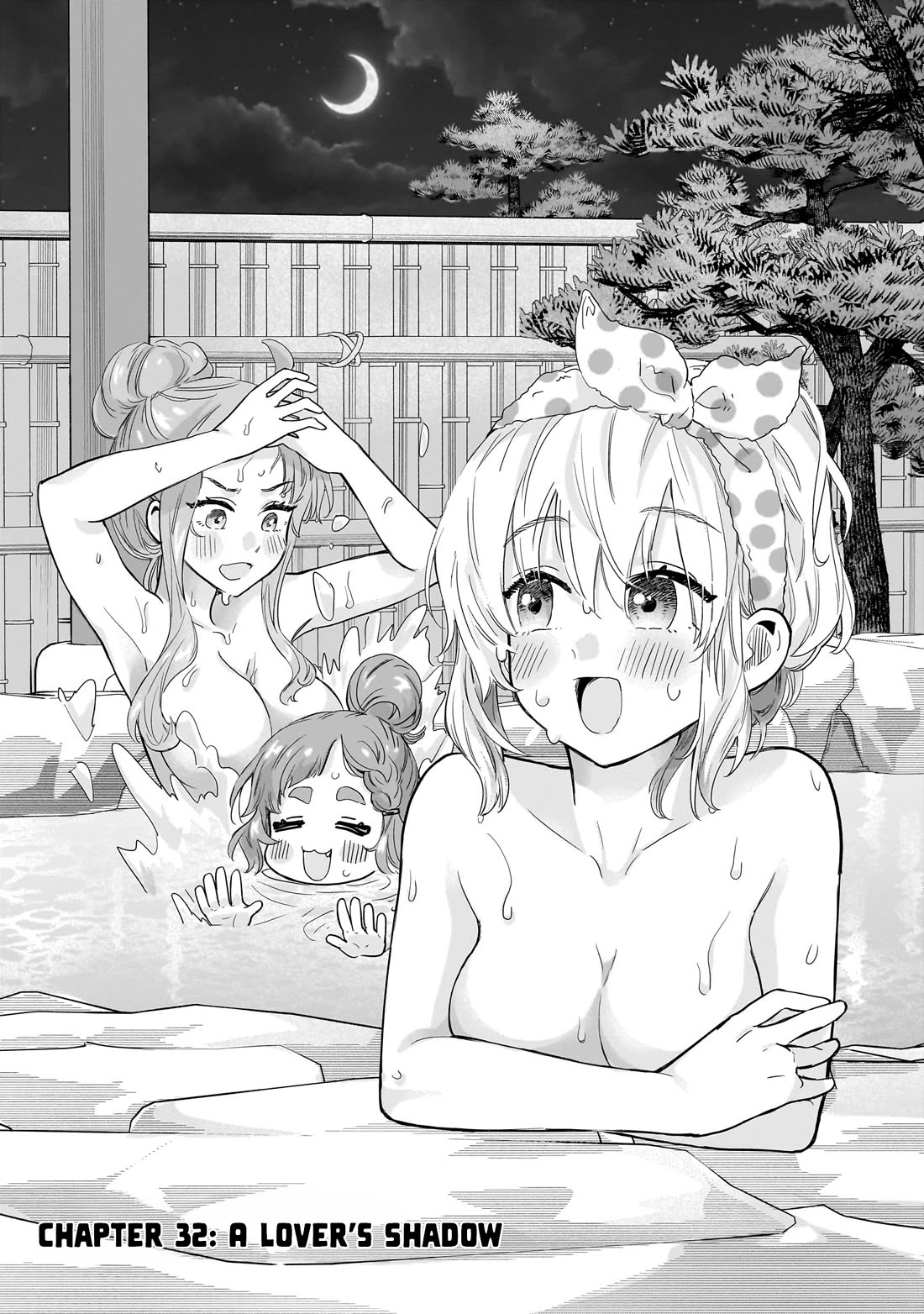 Hey, Wanna Go Out With Me? My Childhood Friend, a Beautiful Girl, Asked Me To Be Her Boyfriend, and I’ve Started a Camouflage Boyfriend Chapter 32 page 1 - Chapter 32: A Lover's Shadow