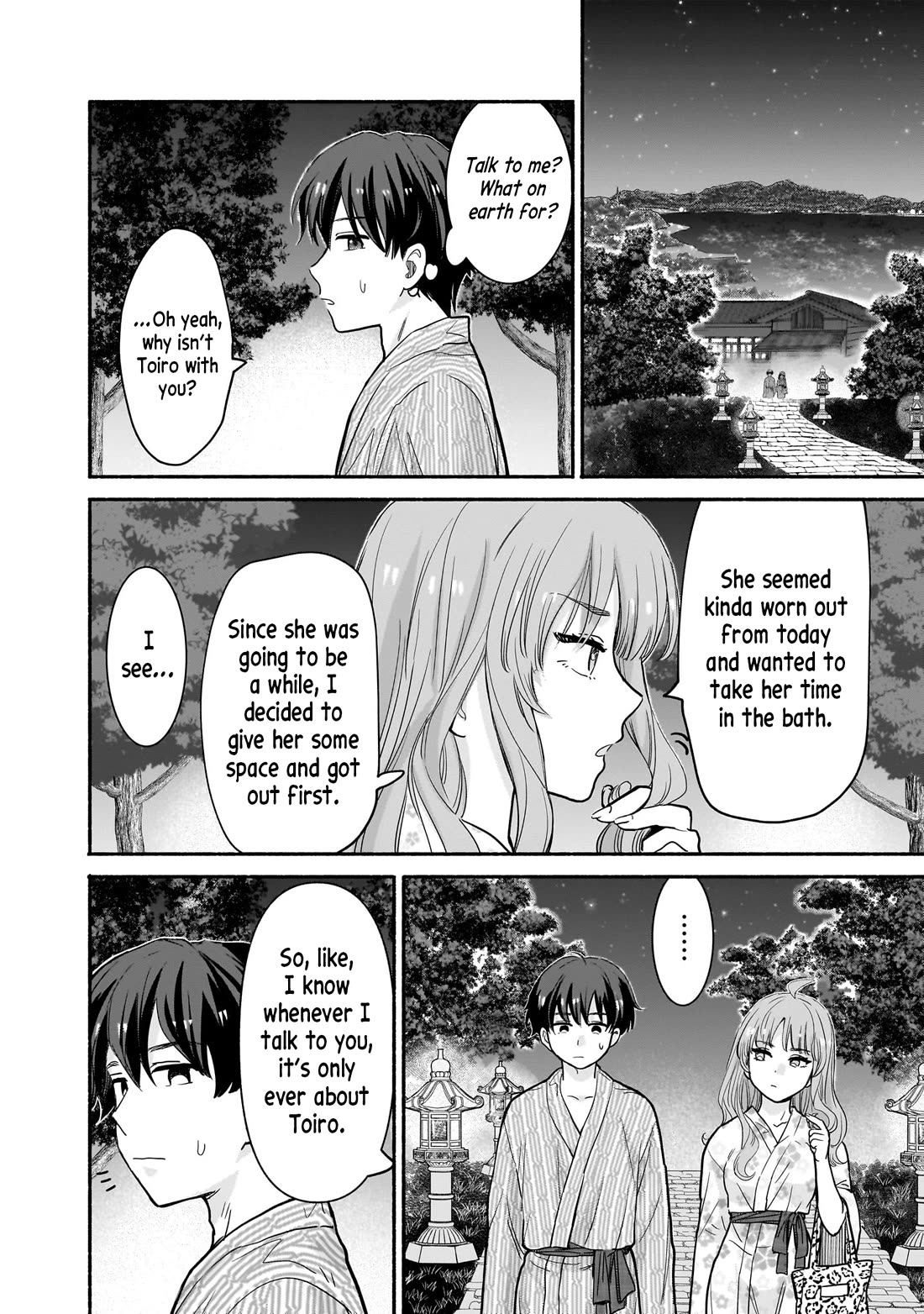 Hey, Wanna Go Out With Me? My Childhood Friend, a Beautiful Girl, Asked Me To Be Her Boyfriend, and I’ve Started a Camouflage Boyfriend Chapter 32 page 10 - Chapter 32: A Lover's Shadow