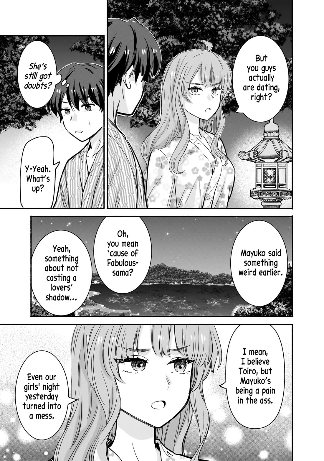 Hey, Wanna Go Out With Me? My Childhood Friend, a Beautiful Girl, Asked Me To Be Her Boyfriend, and I’ve Started a Camouflage Boyfriend Chapter 32 page 11 - Chapter 32: A Lover's Shadow
