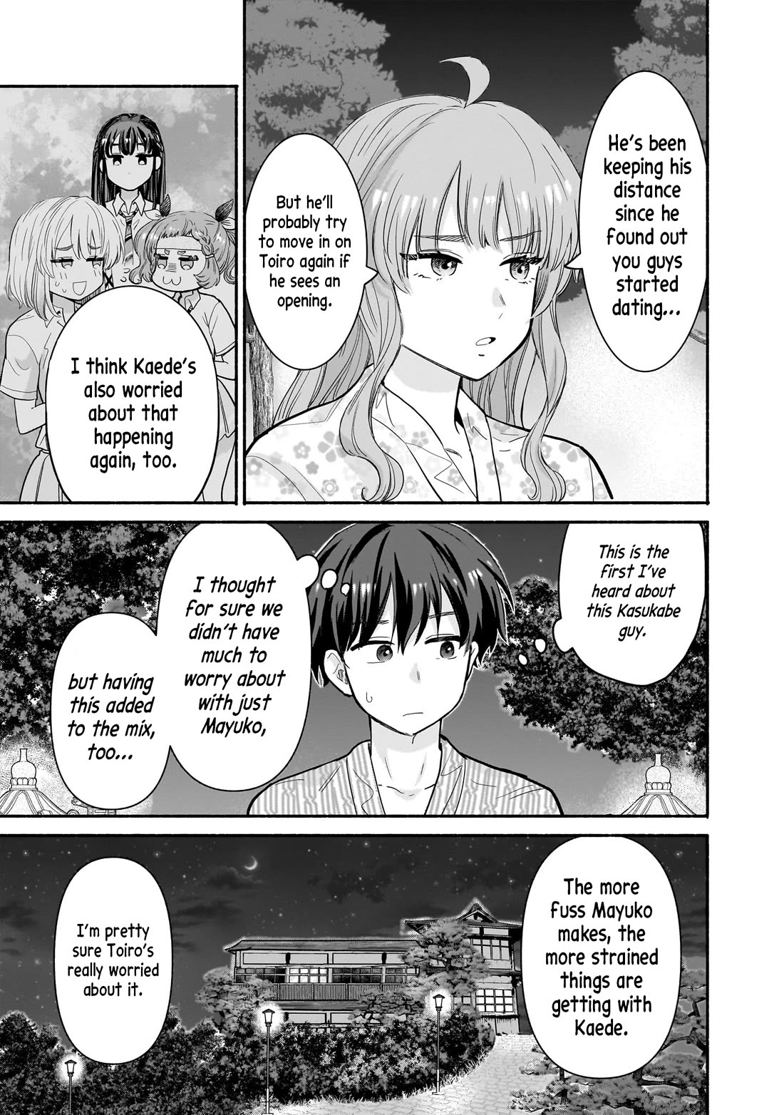 Hey, Wanna Go Out With Me? My Childhood Friend, a Beautiful Girl, Asked Me To Be Her Boyfriend, and I’ve Started a Camouflage Boyfriend Chapter 32 page 13 - Chapter 32: A Lover's Shadow