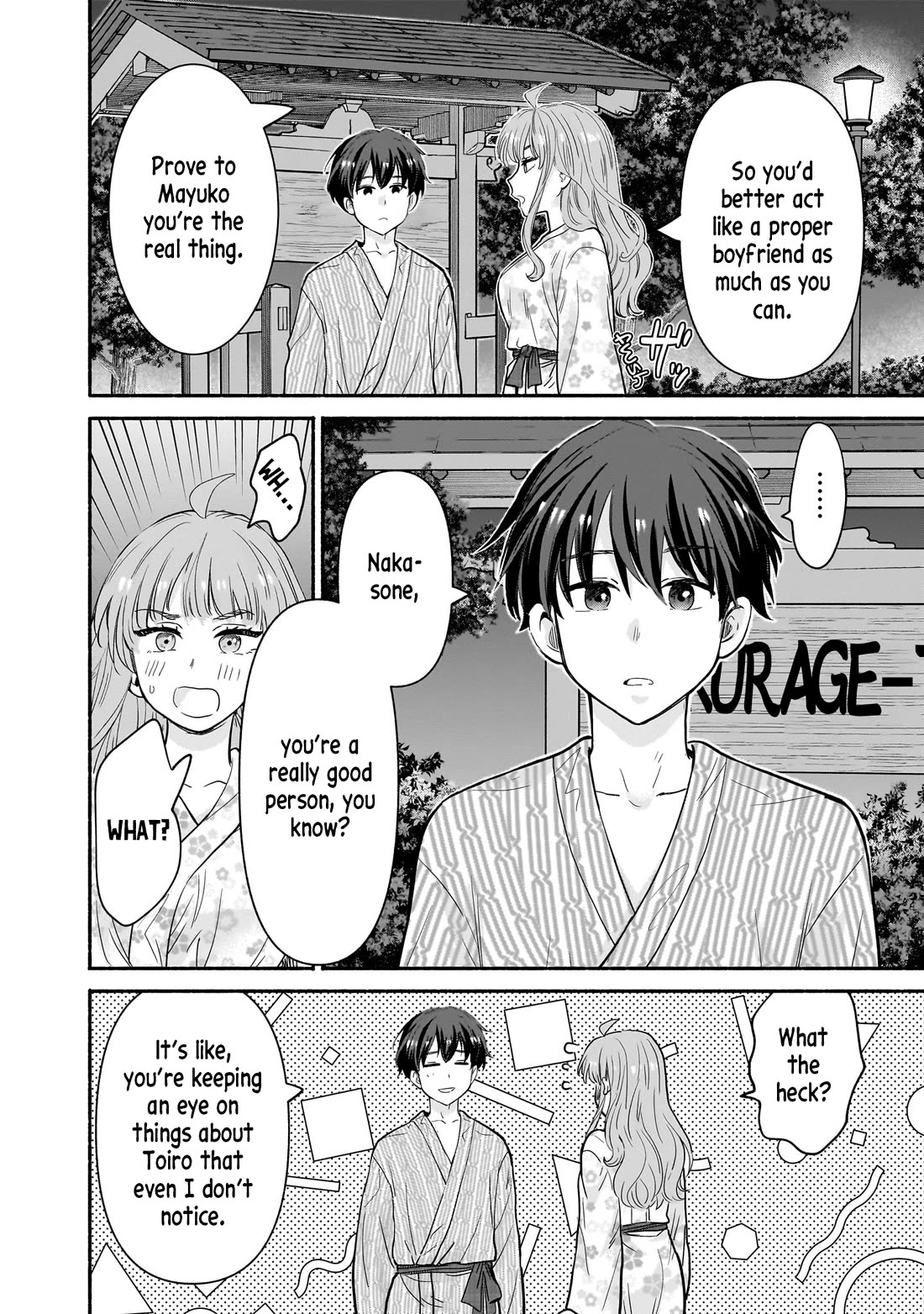 Hey, Wanna Go Out With Me? My Childhood Friend, a Beautiful Girl, Asked Me To Be Her Boyfriend, and I’ve Started a Camouflage Boyfriend Chapter 32 page 14 - Chapter 32: A Lover's Shadow
