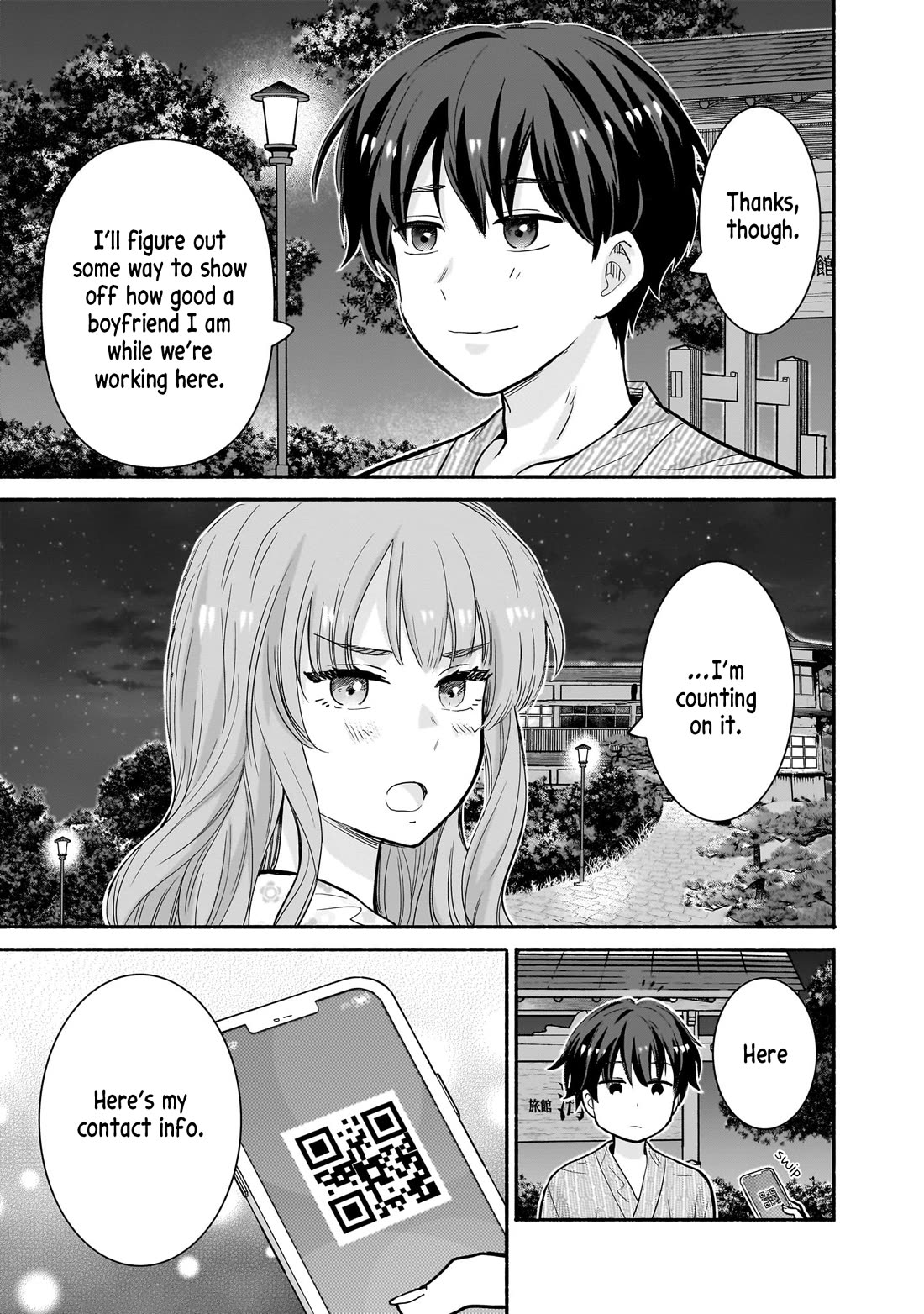 Hey, Wanna Go Out With Me? My Childhood Friend, a Beautiful Girl, Asked Me To Be Her Boyfriend, and I’ve Started a Camouflage Boyfriend Chapter 32 page 15 - Chapter 32: A Lover's Shadow