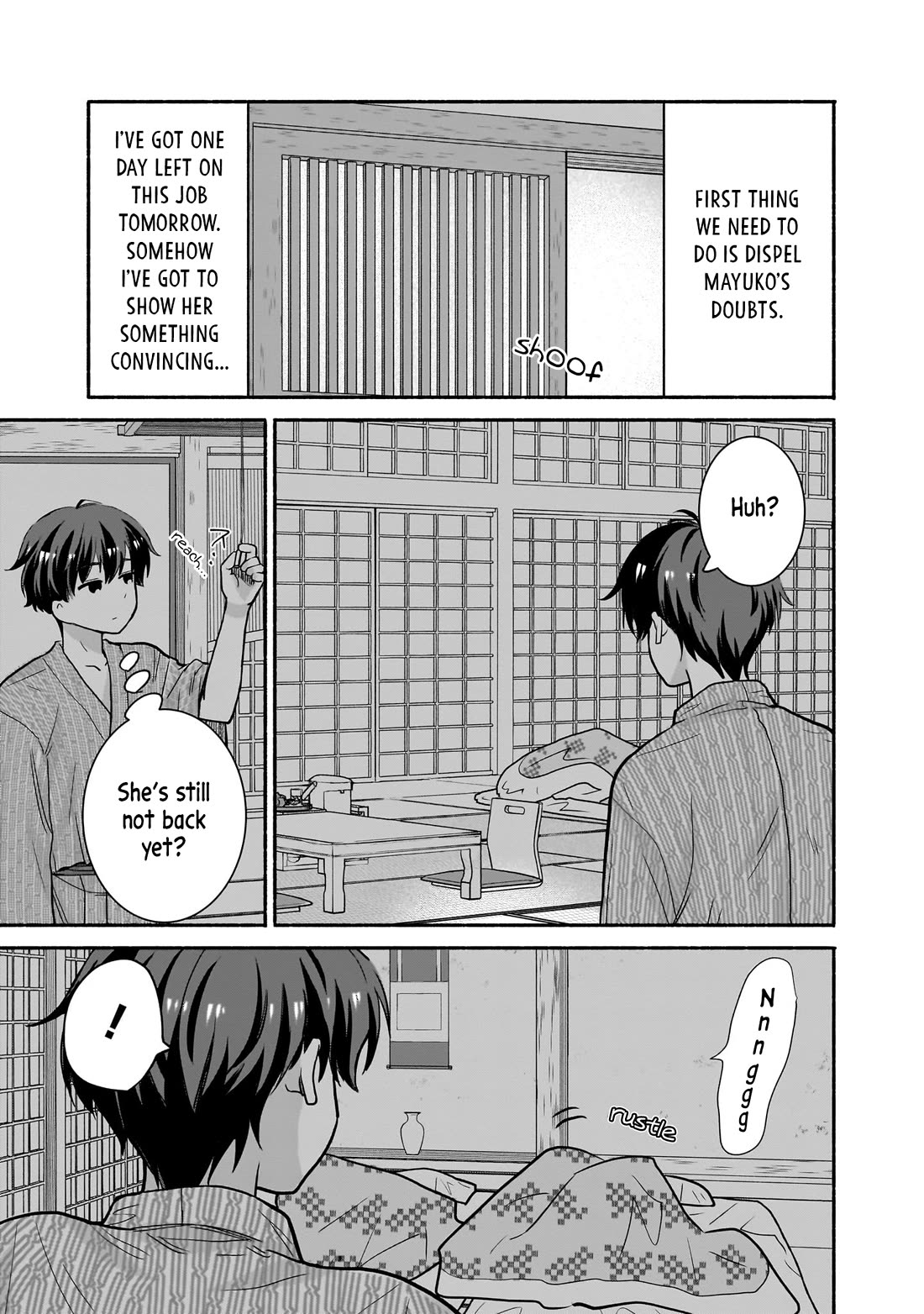 Hey, Wanna Go Out With Me? My Childhood Friend, a Beautiful Girl, Asked Me To Be Her Boyfriend, and I’ve Started a Camouflage Boyfriend Chapter 32 page 17 - Chapter 32: A Lover's Shadow