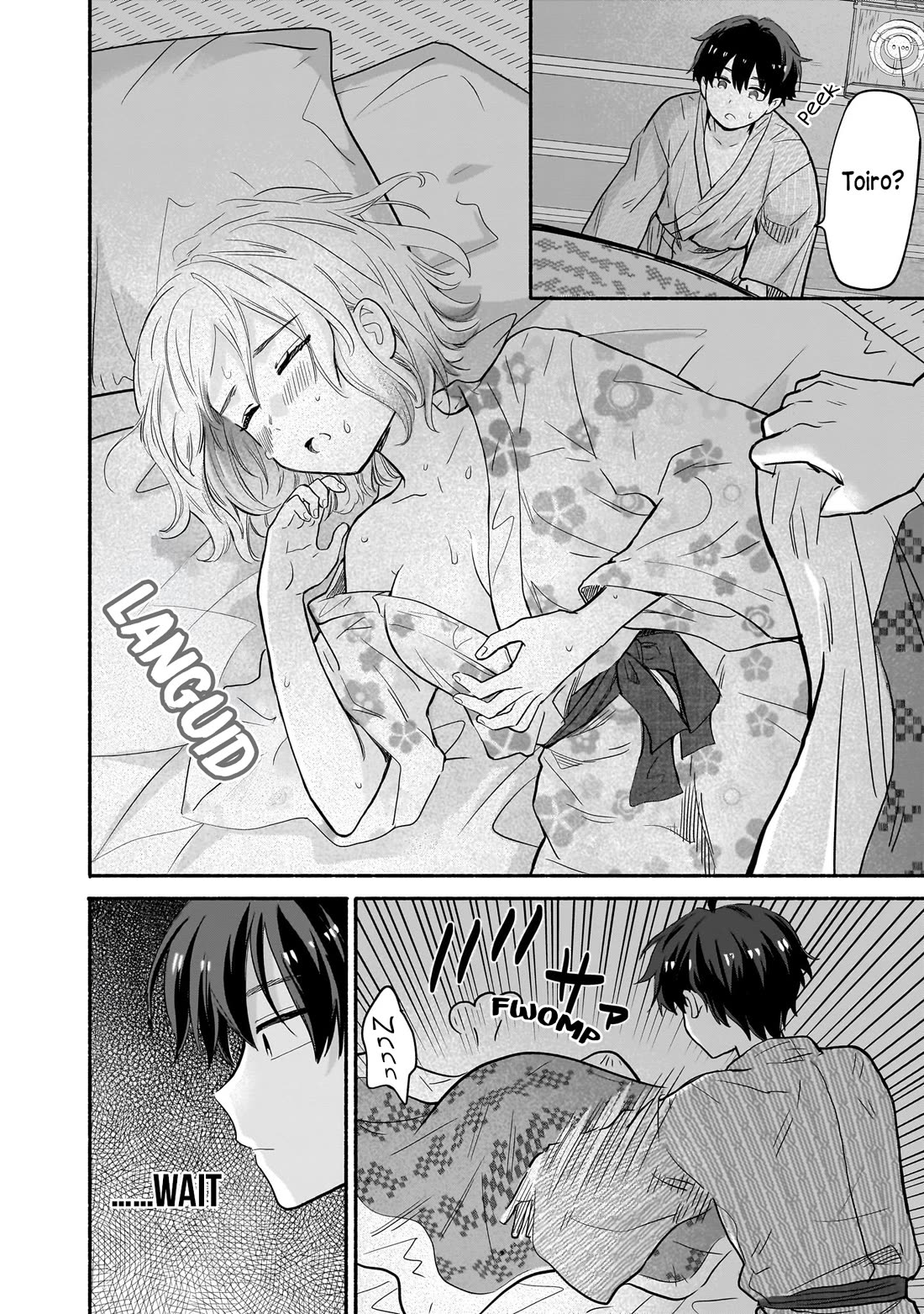 Hey, Wanna Go Out With Me? My Childhood Friend, a Beautiful Girl, Asked Me To Be Her Boyfriend, and I’ve Started a Camouflage Boyfriend Chapter 32 page 18 - Chapter 32: A Lover's Shadow