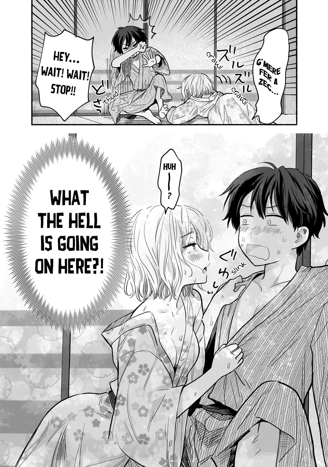 Hey, Wanna Go Out With Me? My Childhood Friend, a Beautiful Girl, Asked Me To Be Her Boyfriend, and I’ve Started a Camouflage Boyfriend Chapter 32 page 20 - Chapter 32: A Lover's Shadow