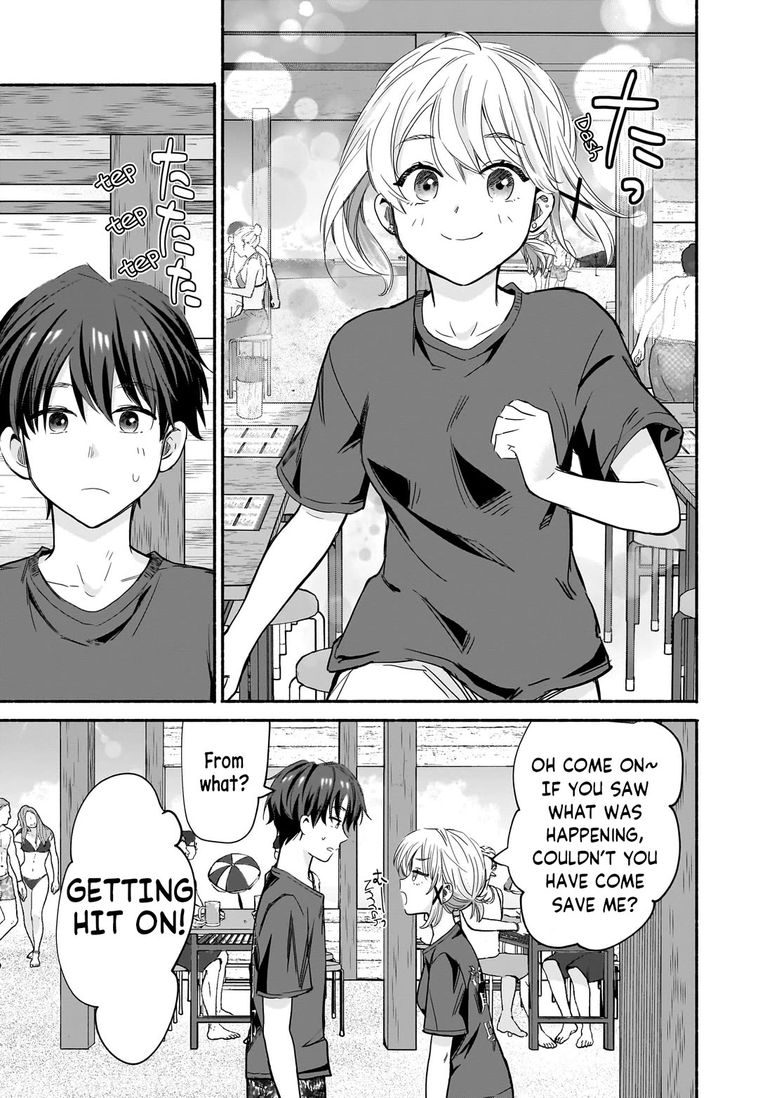 Hey, Wanna Go Out With Me? My Childhood Friend, a Beautiful Girl, Asked Me To Be Her Boyfriend, and I’ve Started a Camouflage Boyfriend Chapter 32 page 5 - Chapter 32: A Lover's Shadow