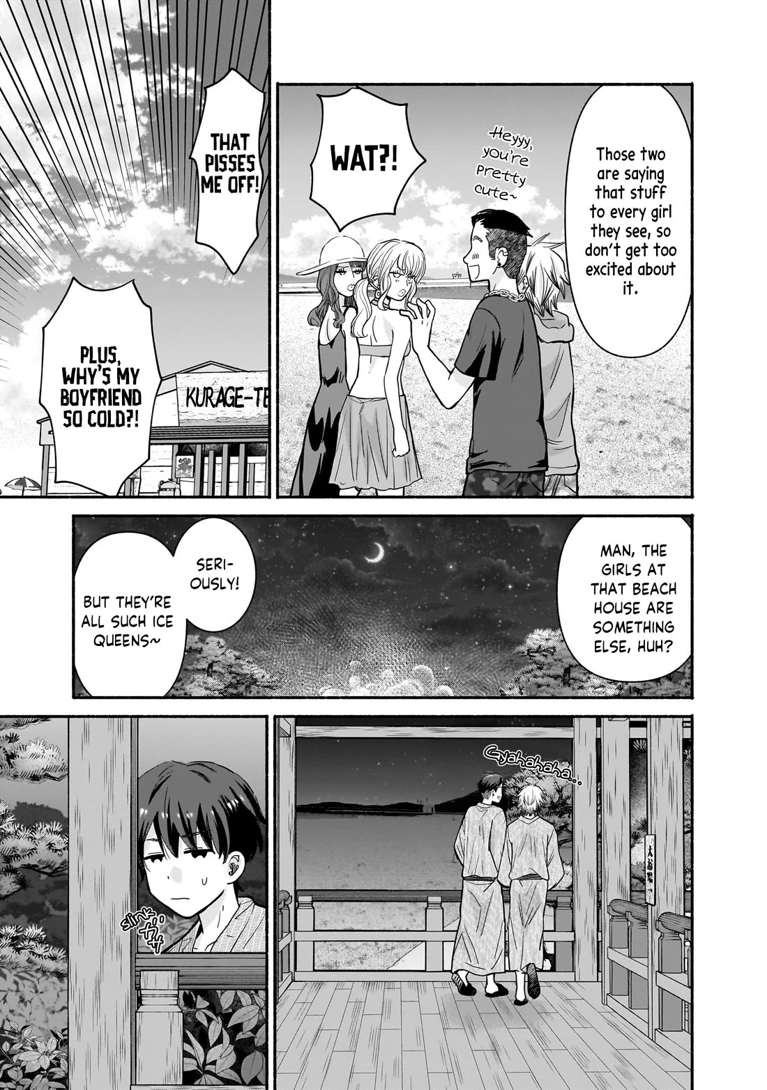 Hey, Wanna Go Out With Me? My Childhood Friend, a Beautiful Girl, Asked Me To Be Her Boyfriend, and I’ve Started a Camouflage Boyfriend Chapter 32 page 7 - Chapter 32: A Lover's Shadow