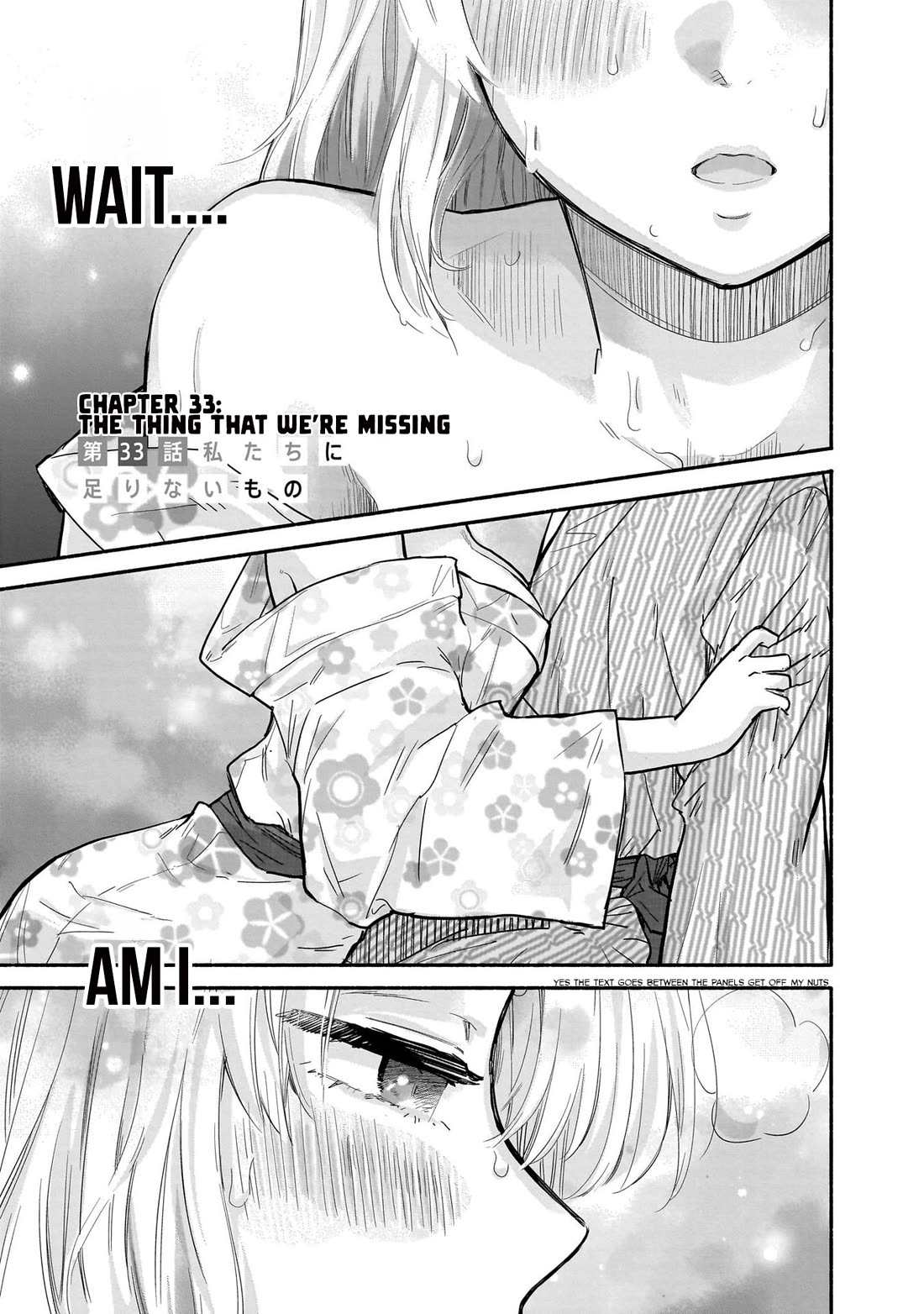 Hey, Wanna Go Out With Me? My Childhood Friend, a Beautiful Girl, Asked Me To Be Her Boyfriend, and I’ve Started a Camouflage Boyfriend Chapter 33 page 1 - Chapter 33: The Thing We're Missing