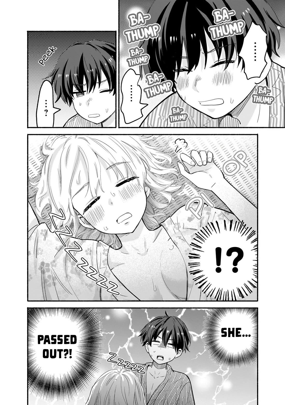 Hey, Wanna Go Out With Me? My Childhood Friend, a Beautiful Girl, Asked Me To Be Her Boyfriend, and I’ve Started a Camouflage Boyfriend Chapter 33 page 10 - Chapter 33: The Thing We're Missing
