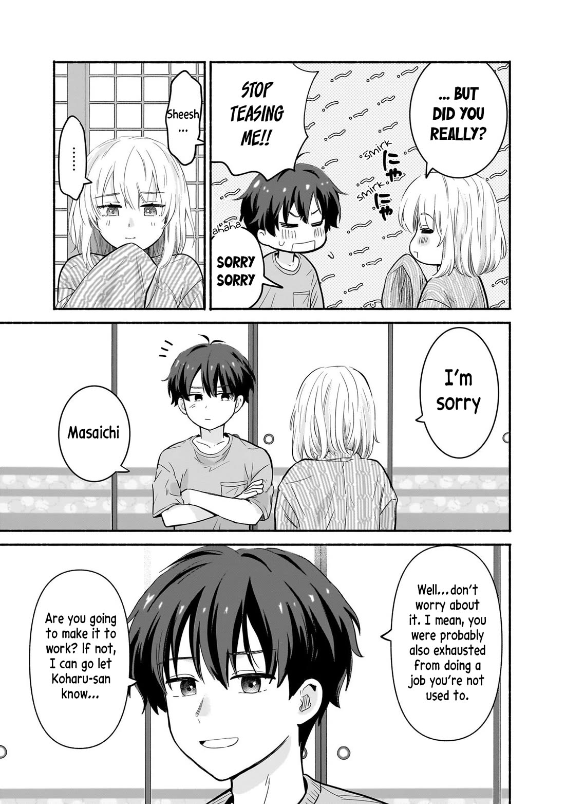 Hey, Wanna Go Out With Me? My Childhood Friend, a Beautiful Girl, Asked Me To Be Her Boyfriend, and I’ve Started a Camouflage Boyfriend Chapter 33 page 19 - Chapter 33: The Thing We're Missing