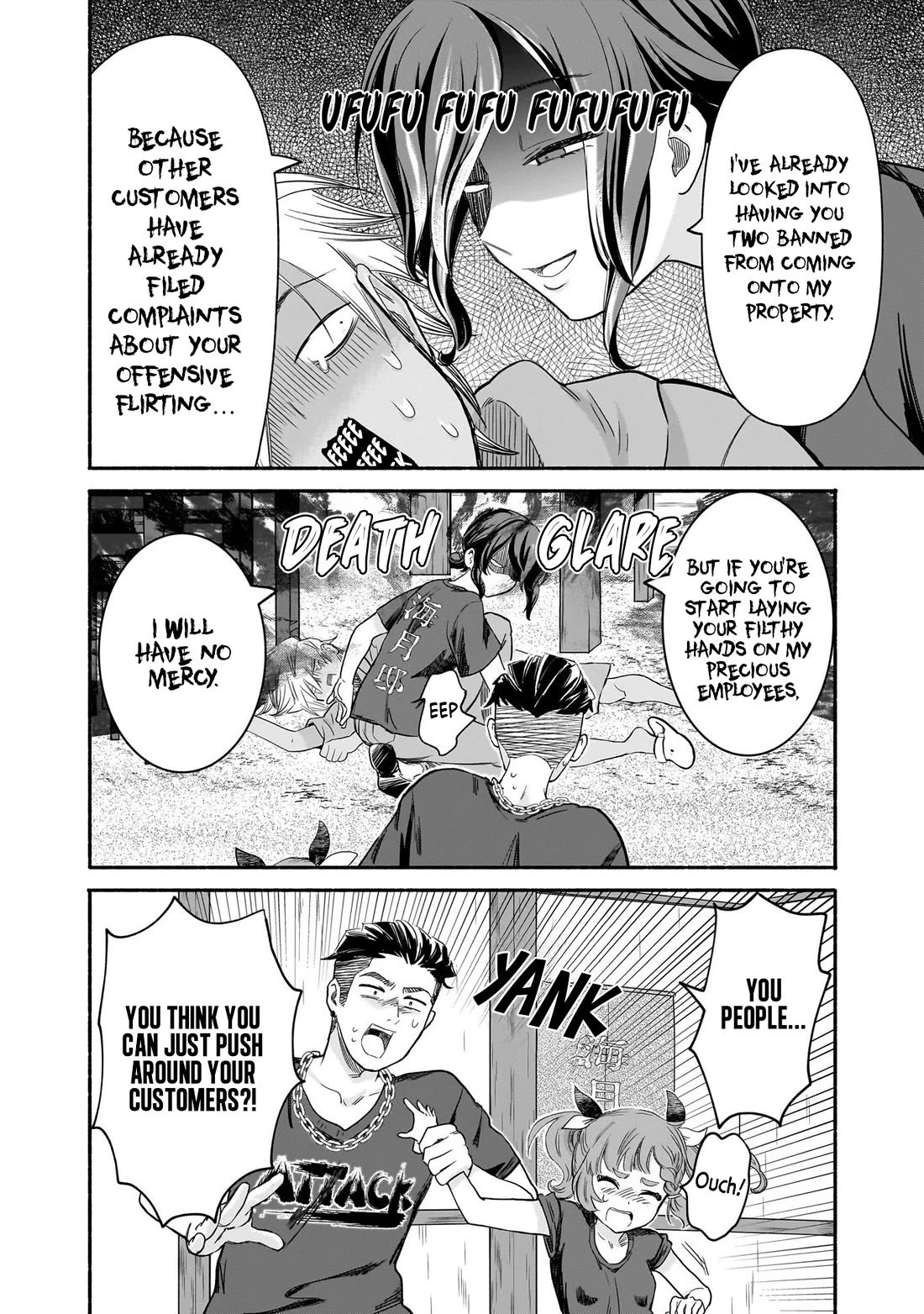 Hey, Wanna Go Out With Me? My Childhood Friend, a Beautiful Girl, Asked Me To Be Her Boyfriend, and I’ve Started a Camouflage Boyfriend Chapter 34 page 18 - Chapter 34: The Incident that Lit the Flame of Love