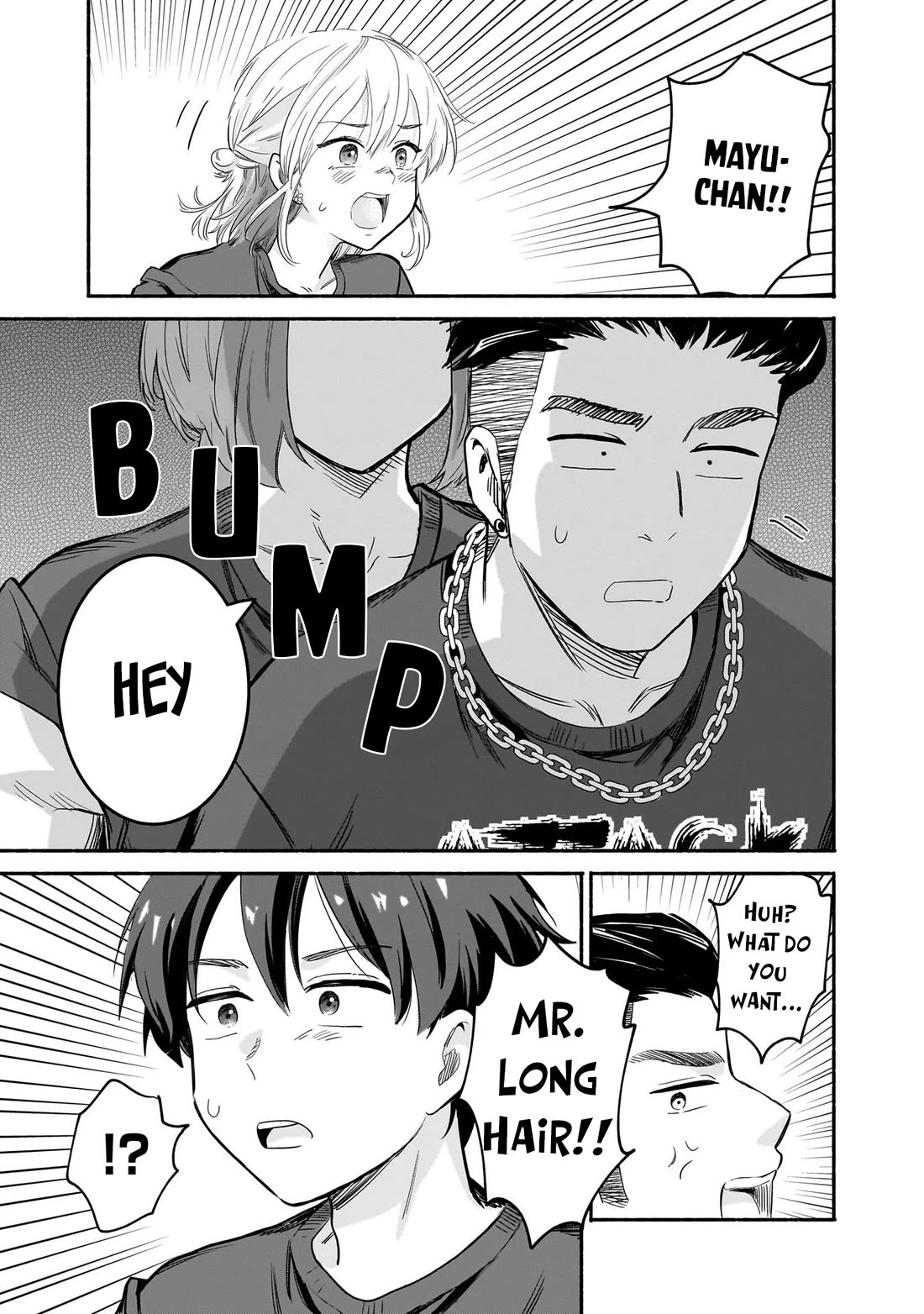 Hey, Wanna Go Out With Me? My Childhood Friend, a Beautiful Girl, Asked Me To Be Her Boyfriend, and I’ve Started a Camouflage Boyfriend Chapter 34 page 19 - Chapter 34: The Incident that Lit the Flame of Love
