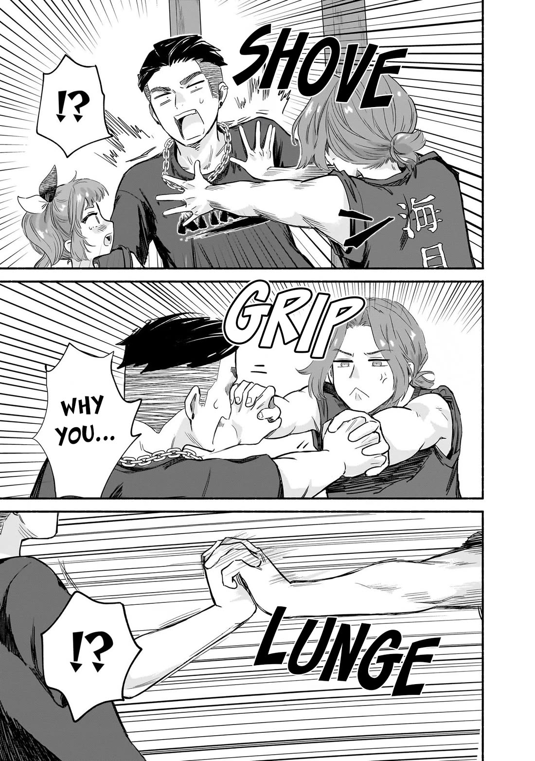 Hey, Wanna Go Out With Me? My Childhood Friend, a Beautiful Girl, Asked Me To Be Her Boyfriend, and I’ve Started a Camouflage Boyfriend Chapter 34 page 21 - Chapter 34: The Incident that Lit the Flame of Love