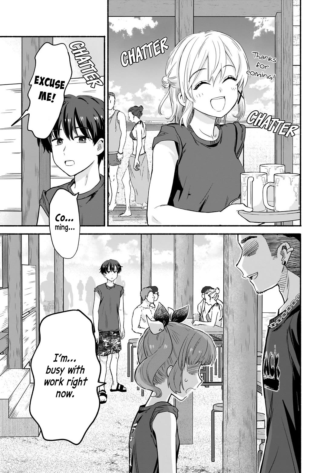 Hey, Wanna Go Out With Me? My Childhood Friend, a Beautiful Girl, Asked Me To Be Her Boyfriend, and I’ve Started a Camouflage Boyfriend Chapter 34 page 7 - Chapter 34: The Incident that Lit the Flame of Love