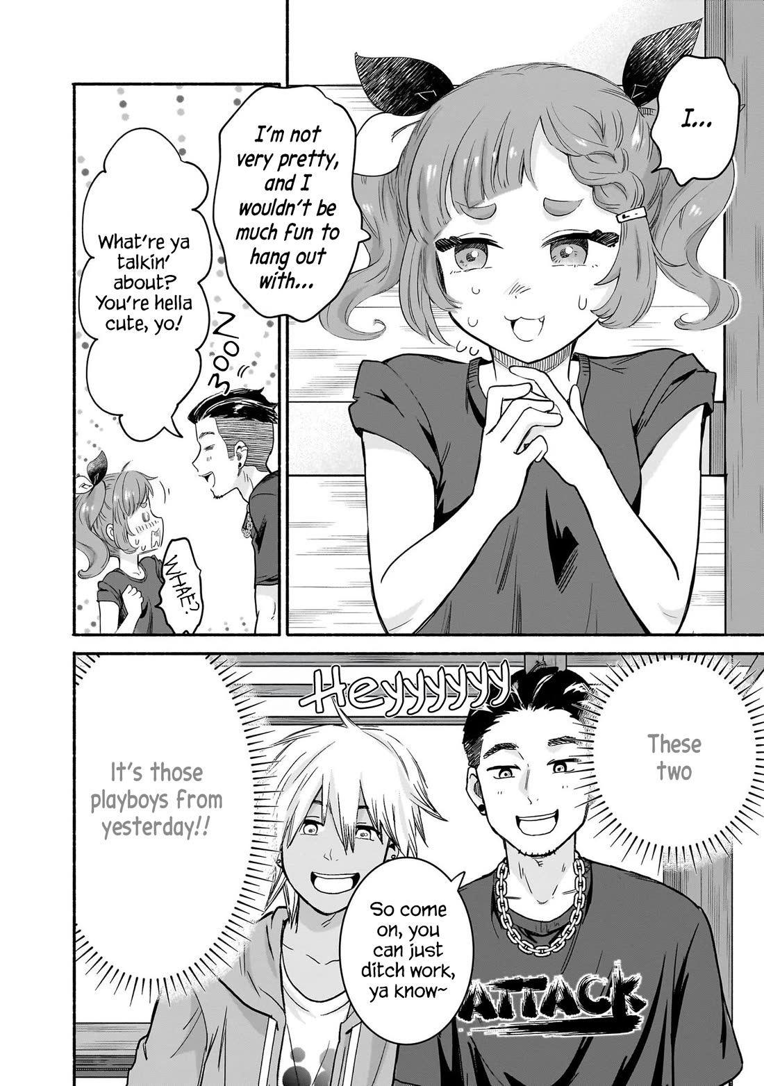 Hey, Wanna Go Out With Me? My Childhood Friend, a Beautiful Girl, Asked Me To Be Her Boyfriend, and I’ve Started a Camouflage Boyfriend Chapter 34 page 8 - Chapter 34: The Incident that Lit the Flame of Love