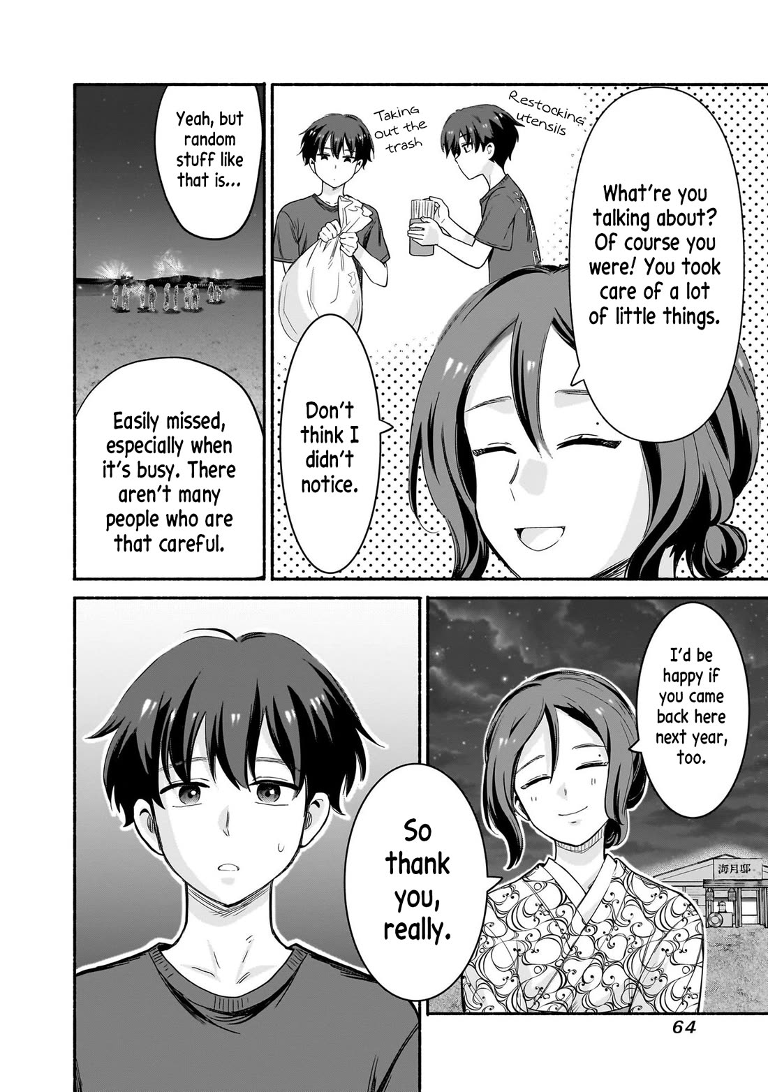 Hey, Wanna Go Out With Me? My Childhood Friend, a Beautiful Girl, Asked Me To Be Her Boyfriend, and I’ve Started a Camouflage Boyfriend Chapter 35 page 14 - Chapter 35: The Childhood Friend Zone