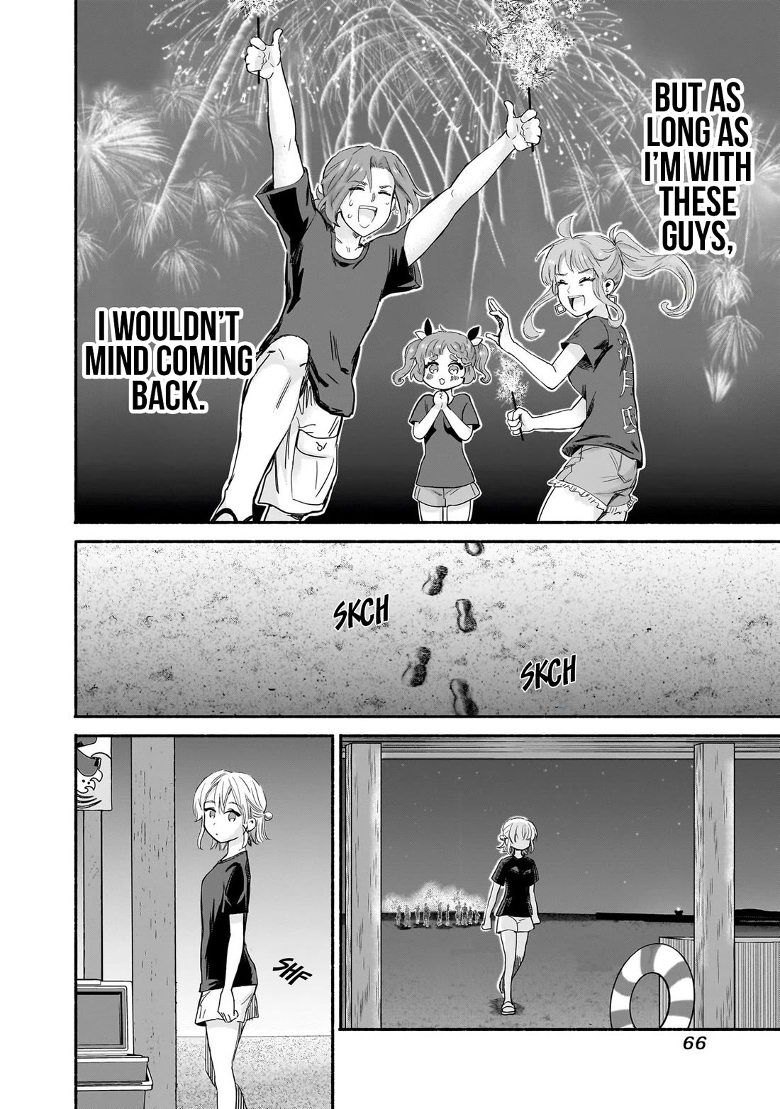 Hey, Wanna Go Out With Me? My Childhood Friend, a Beautiful Girl, Asked Me To Be Her Boyfriend, and I’ve Started a Camouflage Boyfriend Chapter 35 page 16 - Chapter 35: The Childhood Friend Zone