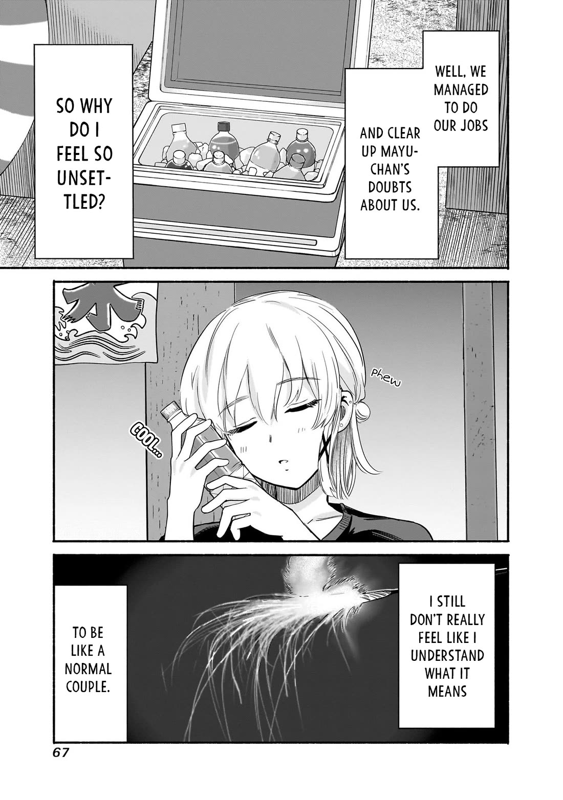 Hey, Wanna Go Out With Me? My Childhood Friend, a Beautiful Girl, Asked Me To Be Her Boyfriend, and I’ve Started a Camouflage Boyfriend Chapter 35 page 17 - Chapter 35: The Childhood Friend Zone