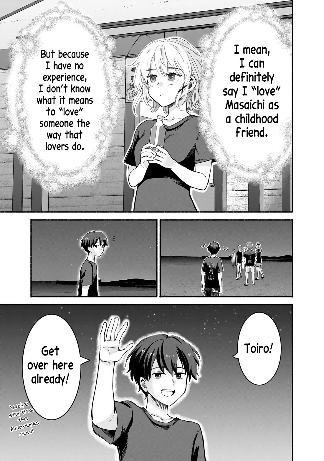 Hey, Wanna Go Out With Me? My Childhood Friend, a Beautiful Girl, Asked Me To Be Her Boyfriend, and I’ve Started a Camouflage Boyfriend Chapter 35 page 19 - Chapter 35: The Childhood Friend Zone
