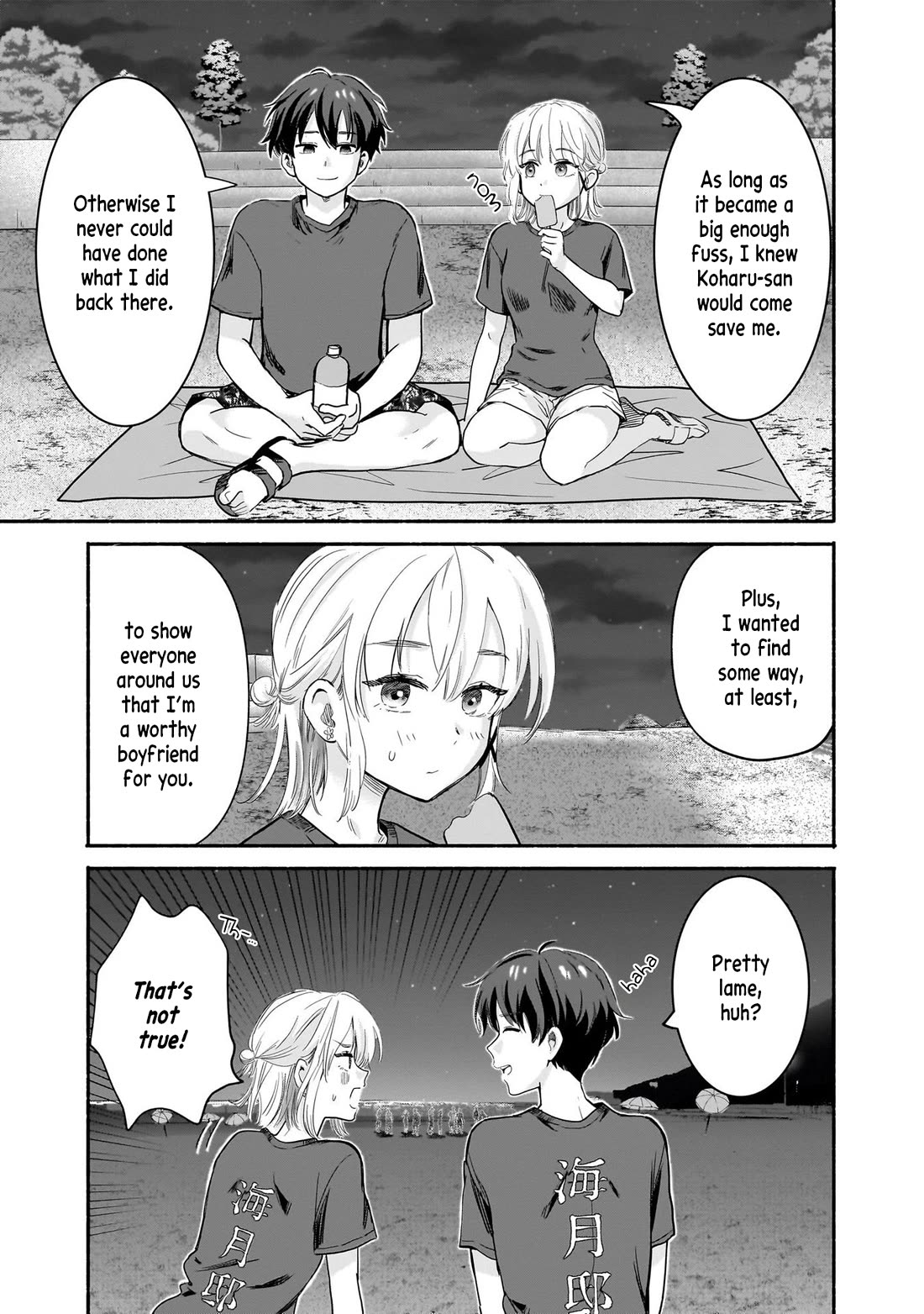 Hey, Wanna Go Out With Me? My Childhood Friend, a Beautiful Girl, Asked Me To Be Her Boyfriend, and I’ve Started a Camouflage Boyfriend Chapter 35 page 3 - Chapter 35: The Childhood Friend Zone