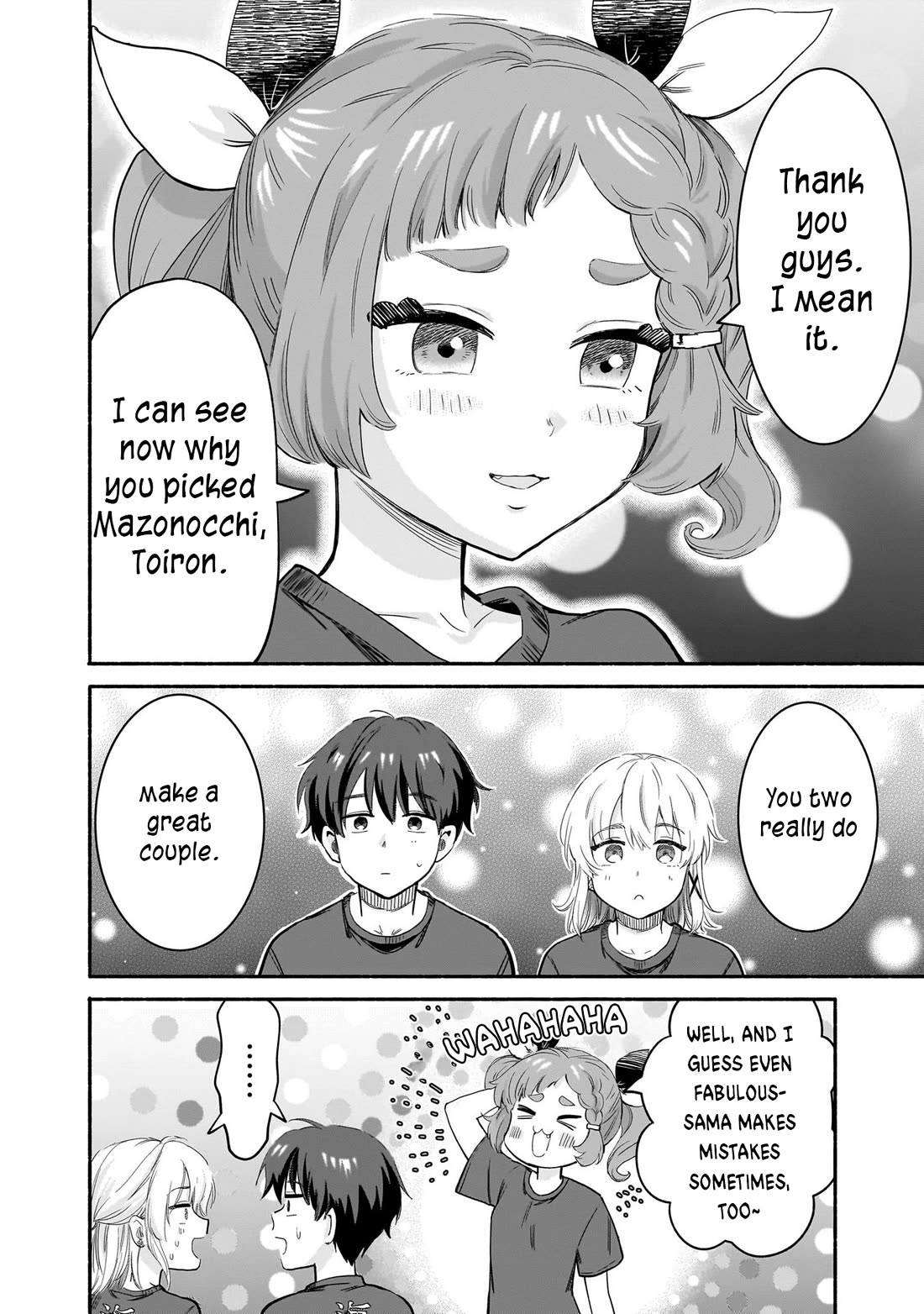 Hey, Wanna Go Out With Me? My Childhood Friend, a Beautiful Girl, Asked Me To Be Her Boyfriend, and I’ve Started a Camouflage Boyfriend Chapter 35 page 6 - Chapter 35: The Childhood Friend Zone