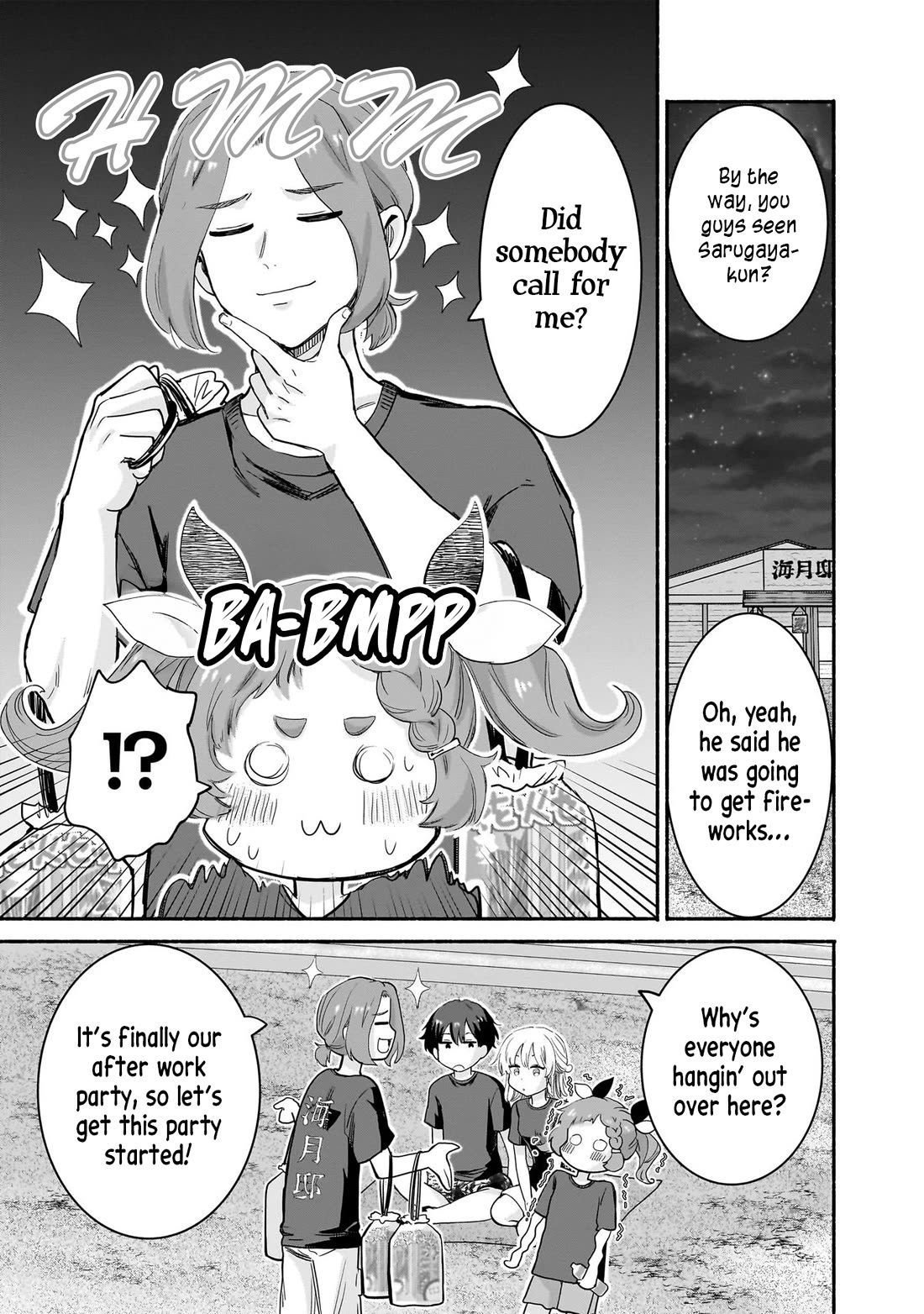 Hey, Wanna Go Out With Me? My Childhood Friend, a Beautiful Girl, Asked Me To Be Her Boyfriend, and I’ve Started a Camouflage Boyfriend Chapter 35 page 7 - Chapter 35: The Childhood Friend Zone