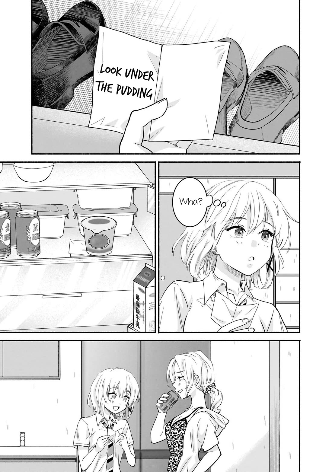 Hey, Wanna Go Out With Me? My Childhood Friend, a Beautiful Girl, Asked Me To Be Her Boyfriend, and I’ve Started a Camouflage Boyfriend Chapter 36 page 11 - Chapter 36: The End of Summer is the Singal to Commence Operations