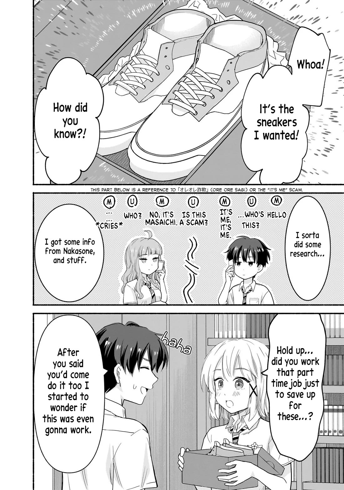 Hey, Wanna Go Out With Me? My Childhood Friend, a Beautiful Girl, Asked Me To Be Her Boyfriend, and I’ve Started a Camouflage Boyfriend Chapter 36 page 16 - Chapter 36: The End of Summer is the Singal to Commence Operations