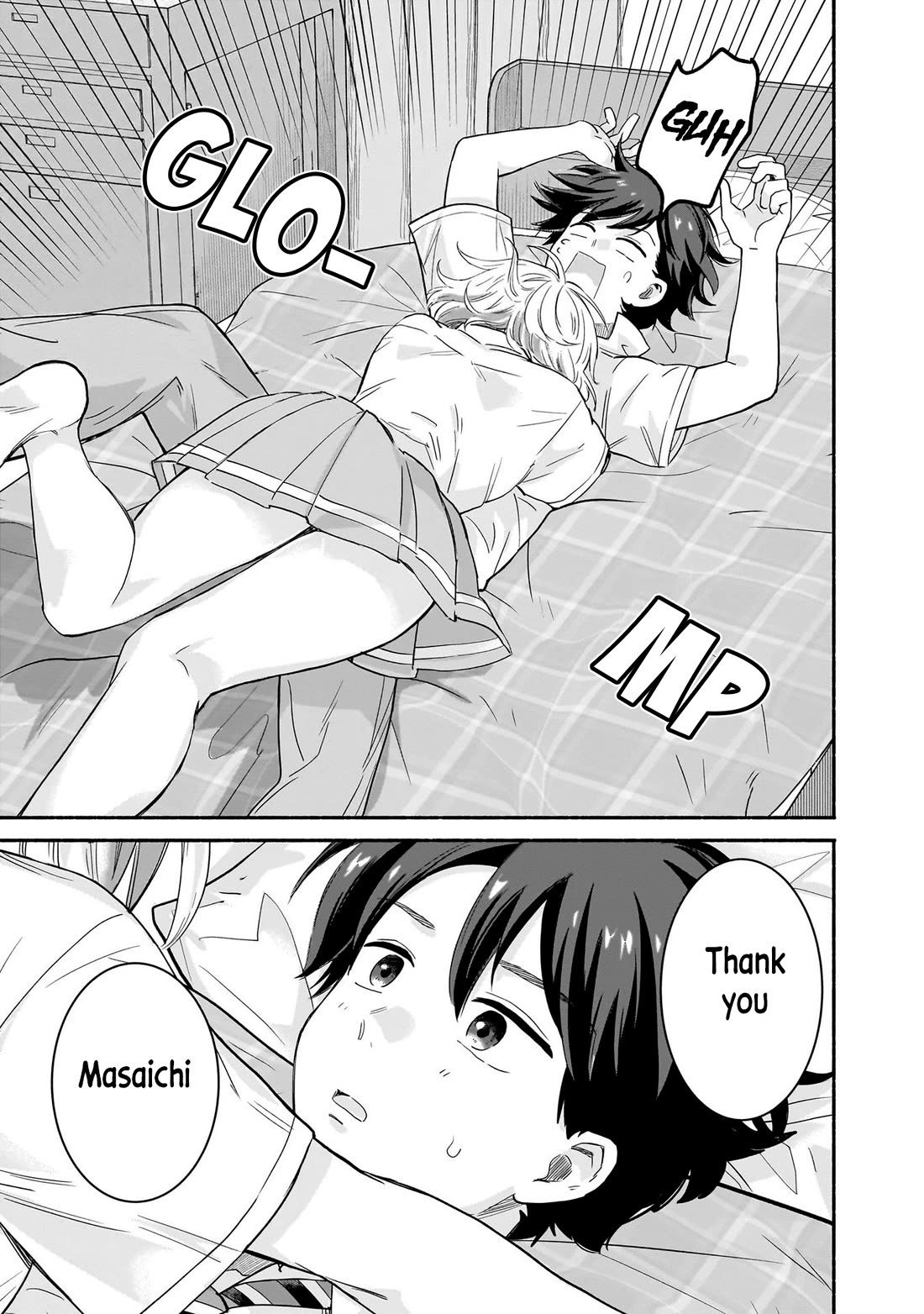 Hey, Wanna Go Out With Me? My Childhood Friend, a Beautiful Girl, Asked Me To Be Her Boyfriend, and I’ve Started a Camouflage Boyfriend Chapter 36 page 21 - Chapter 36: The End of Summer is the Singal to Commence Operations
