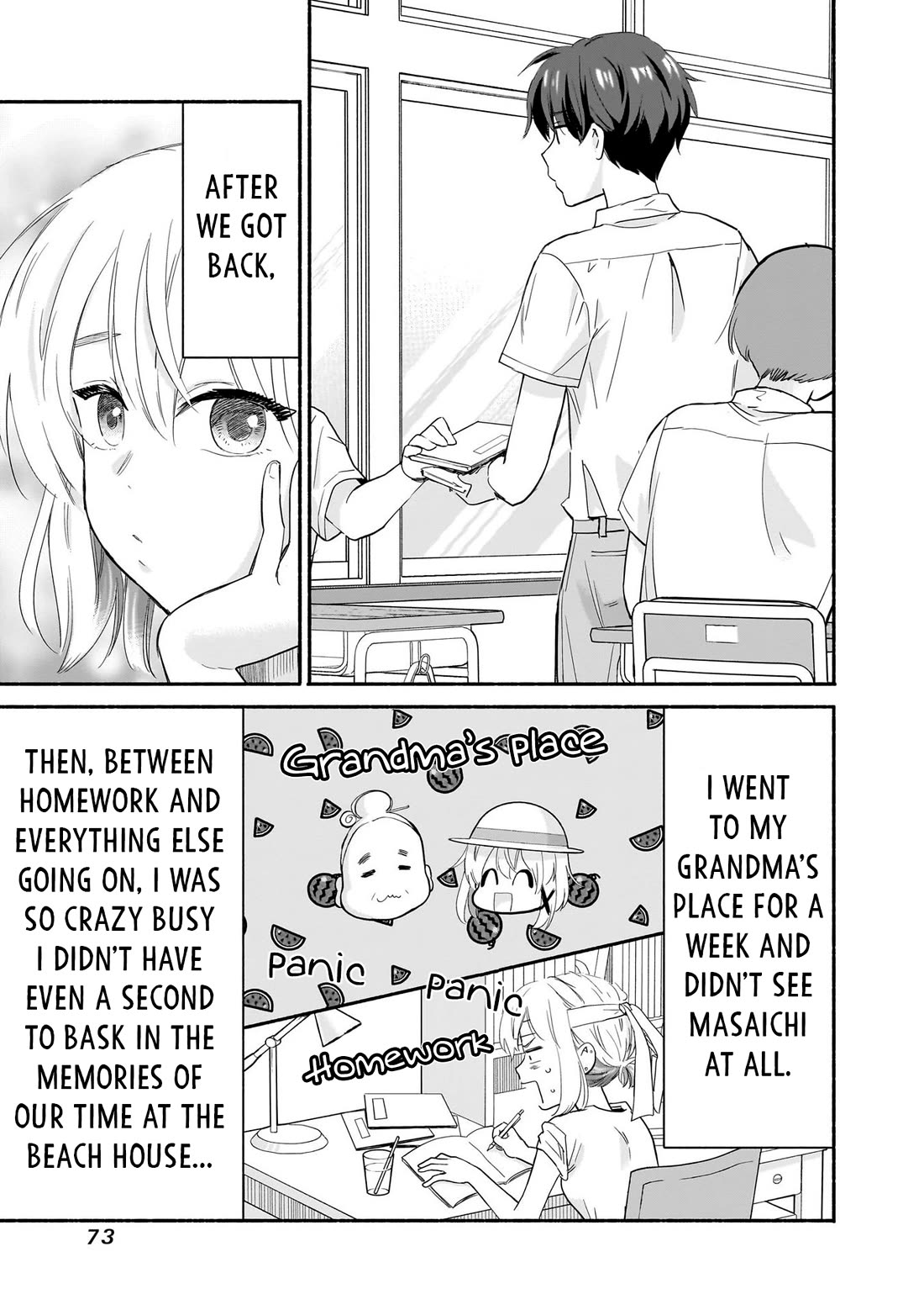 Hey, Wanna Go Out With Me? My Childhood Friend, a Beautiful Girl, Asked Me To Be Her Boyfriend, and I’ve Started a Camouflage Boyfriend Chapter 36 page 3 - Chapter 36: The End of Summer is the Singal to Commence Operations