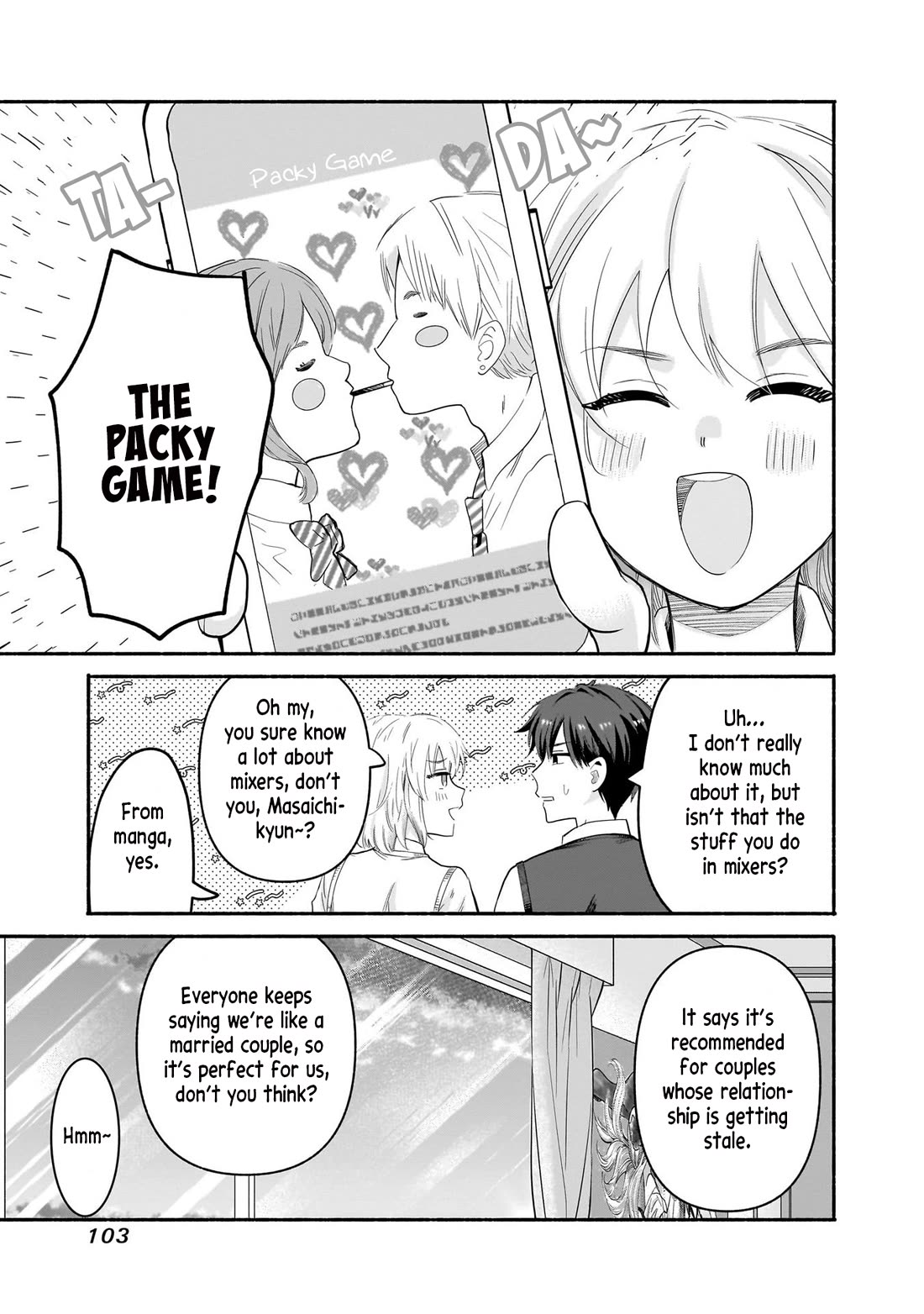 Hey, Wanna Go Out With Me? My Childhood Friend, a Beautiful Girl, Asked Me To Be Her Boyfriend, and I’ve Started a Camouflage Boyfriend Chapter 37 page 7 - Chapter 37: The List of Lovers' Moves